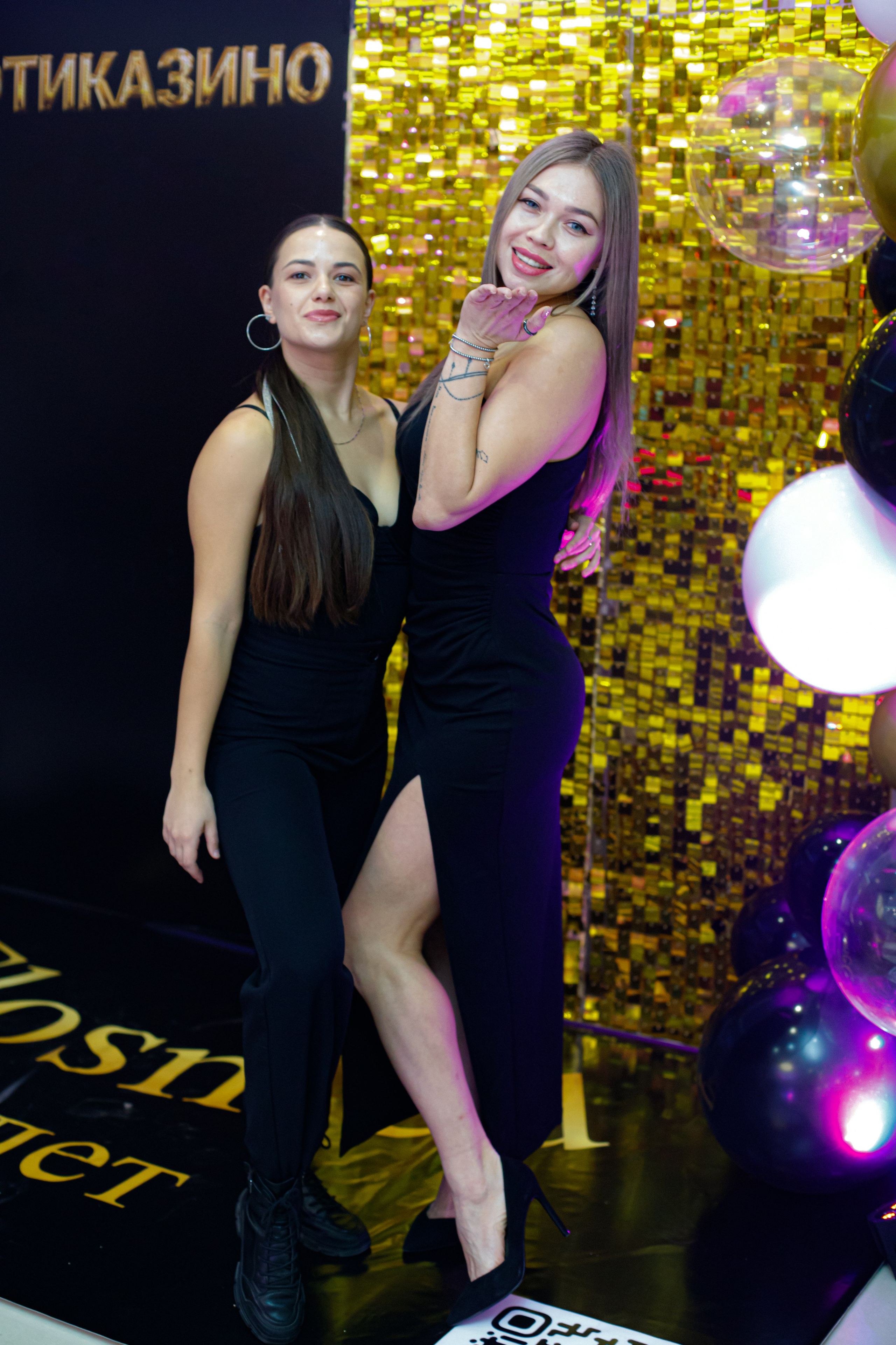 ELOSMED. Photokarish