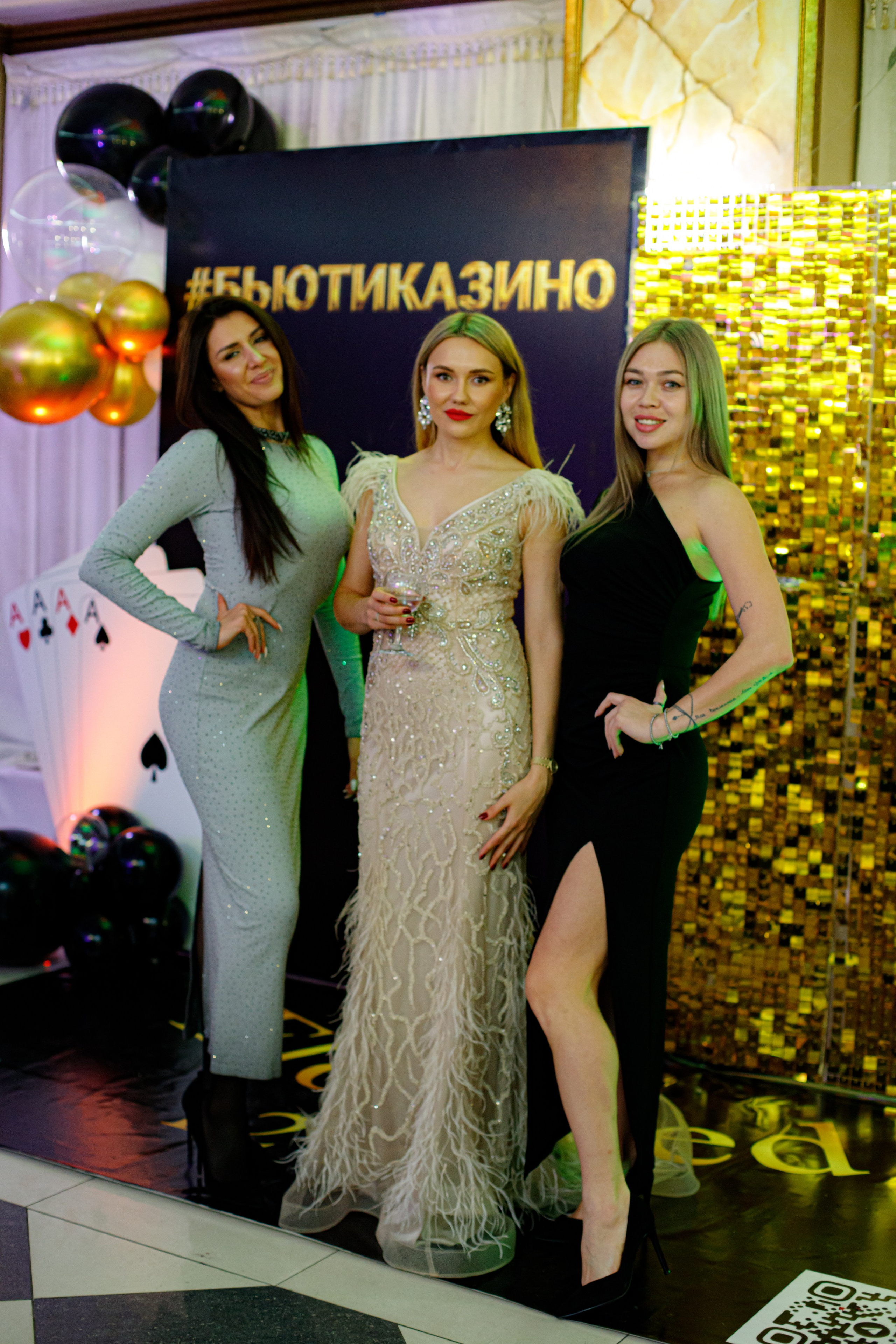 ELOSMED. Photokarish