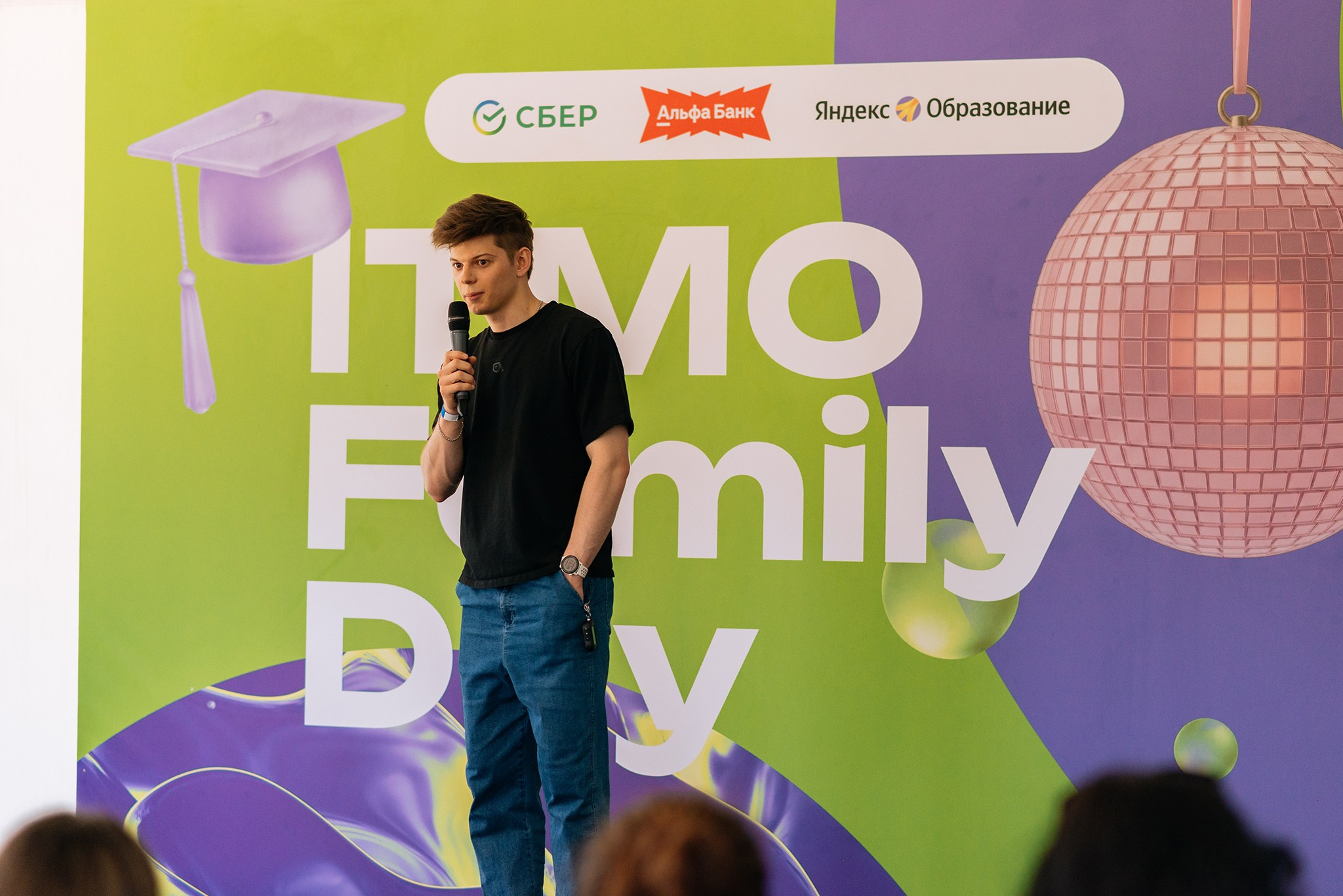 ITMO Family Day. Июль 26. Репортажный фотограф в Санкт-Петербурге Анастасия Клёпова