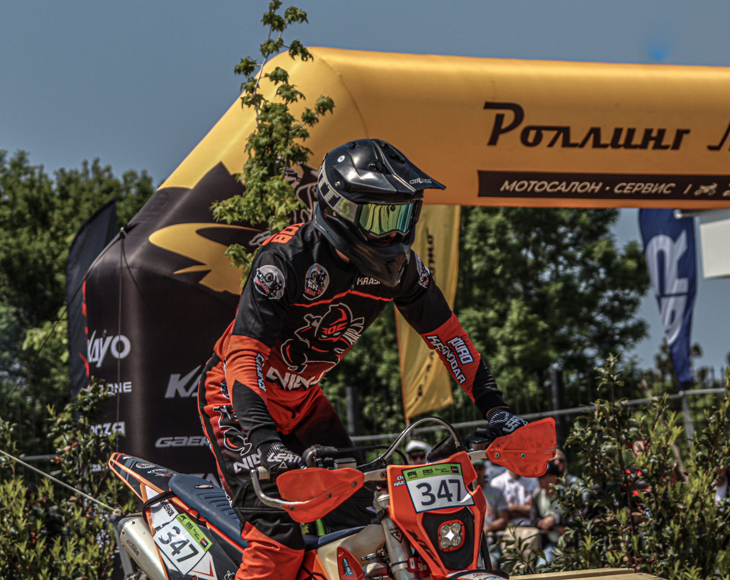 Enduro. Ivaladimirovna1995.wfolio.pro