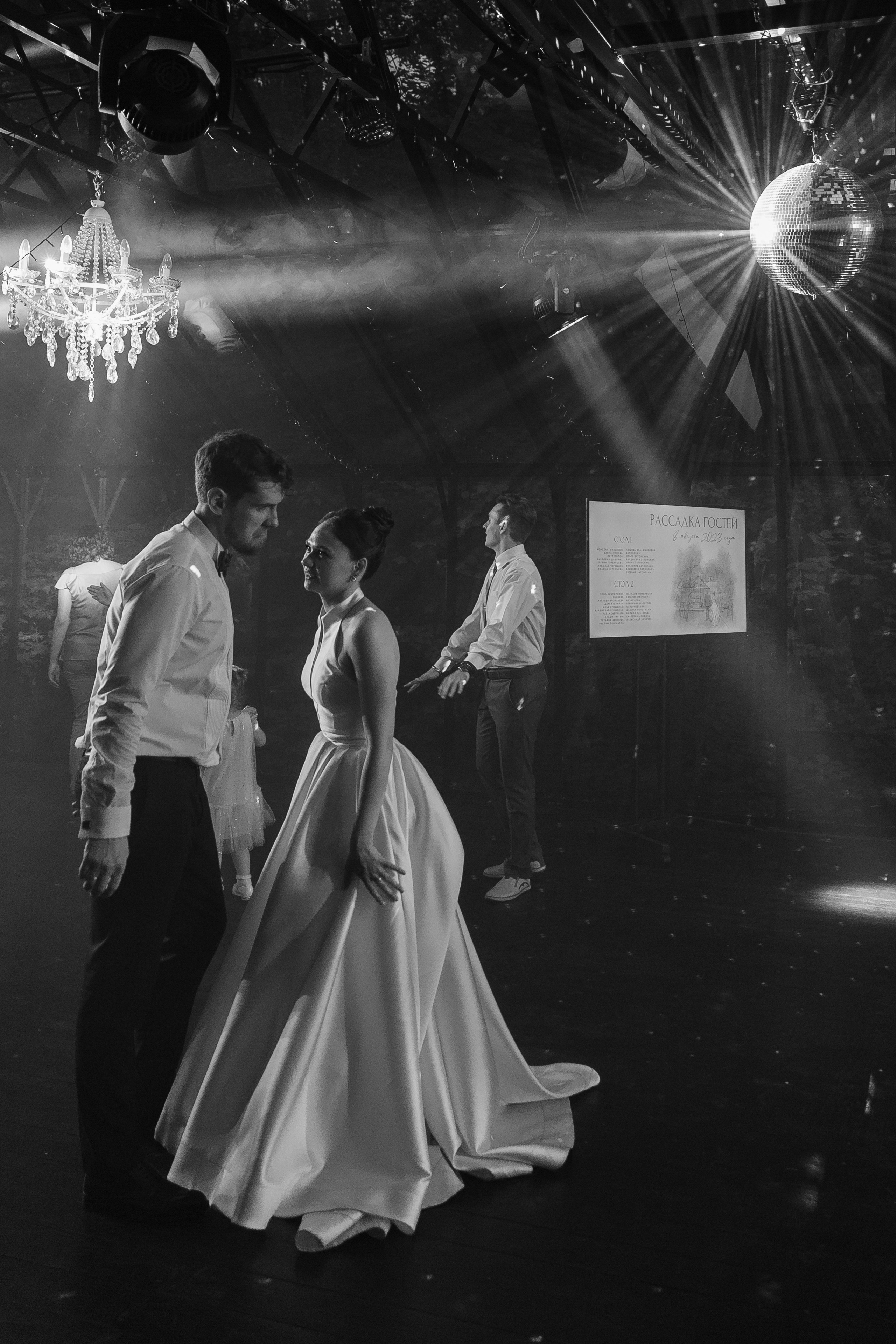 08.08.2024. RETOUCH-HOUSE