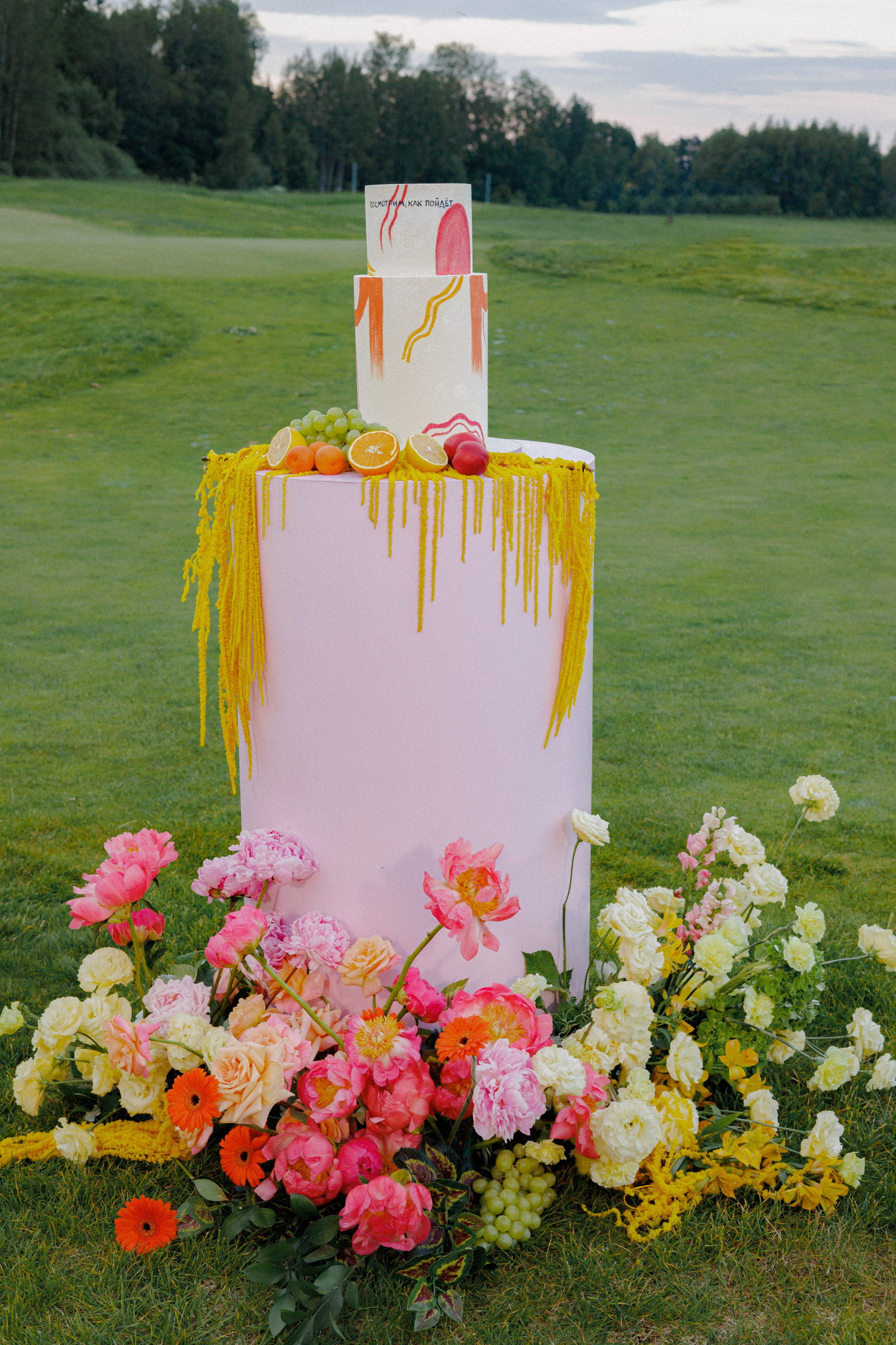 Ренат & Анастасия. RETOUCH-HOUSE