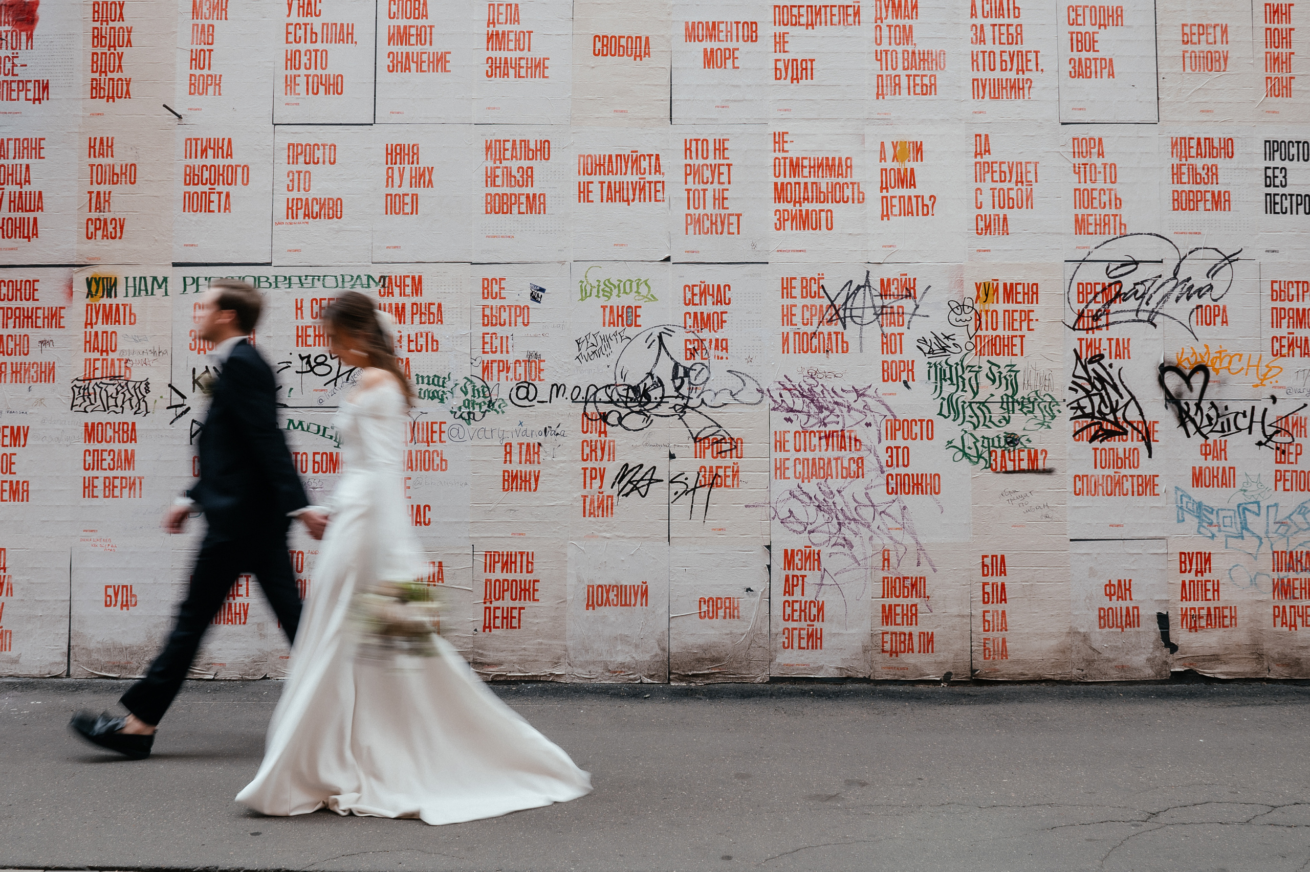 Dacha. Алина Посторонка