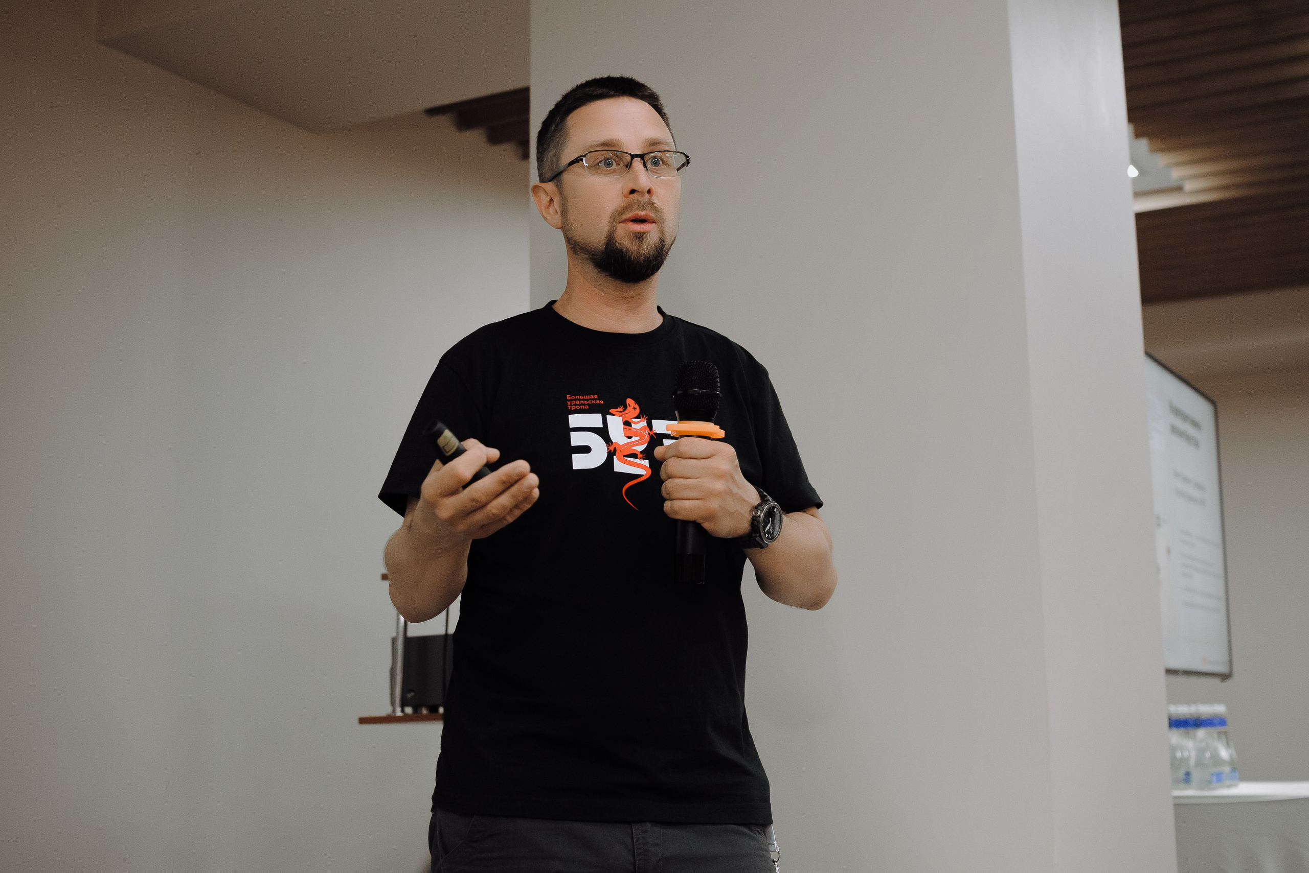 ОБЛАСТНАЯ КОНФЕРЕНЦИЯ «РАЗВИТИЕ ТУРИЗМА В ЧЕЛЯБИНСКОЙ ОБЛАСТИ». Репортажный фотограф Зуев Роман г. Челябинск