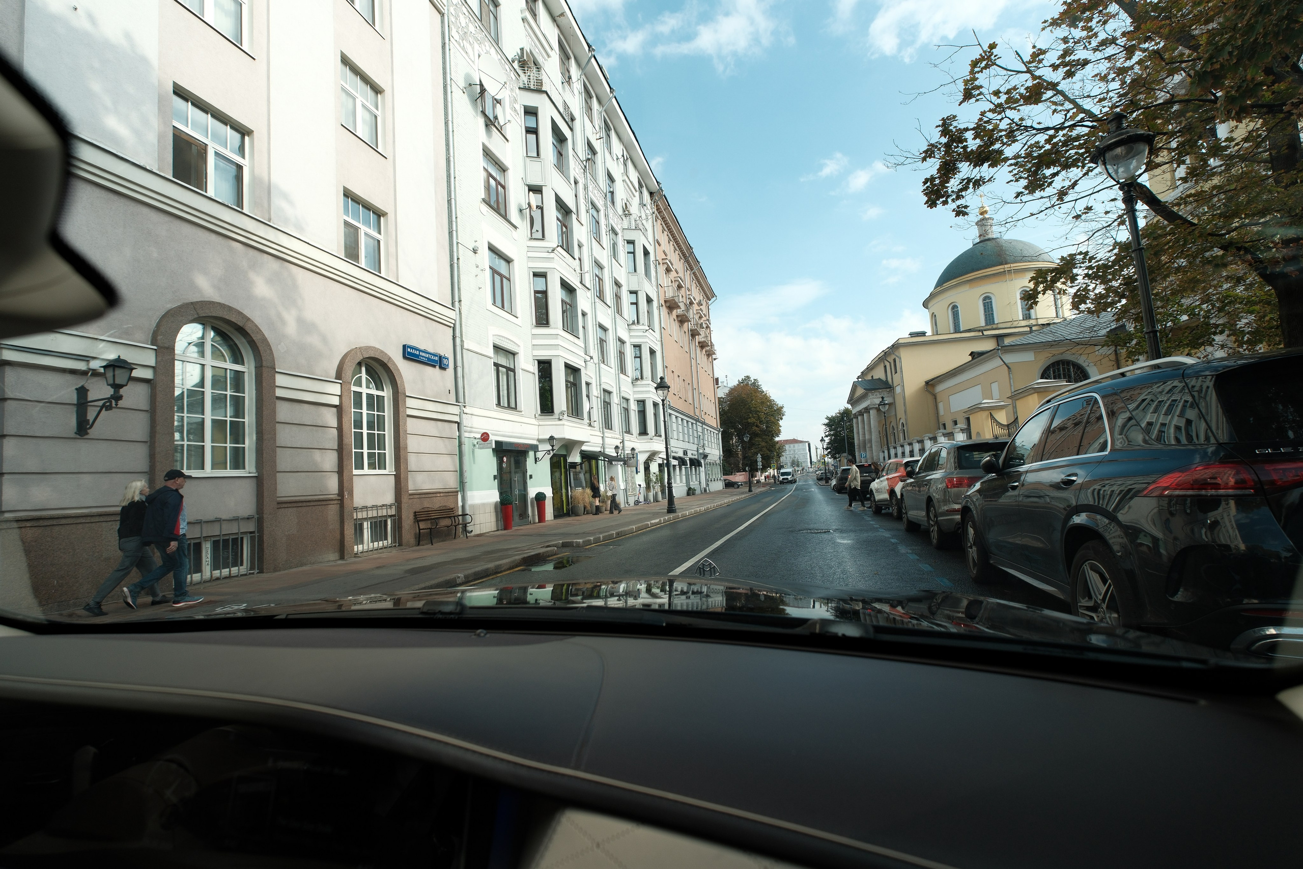 Надежда и Фёдор. Фотограф Михаил Ерохин | Москва