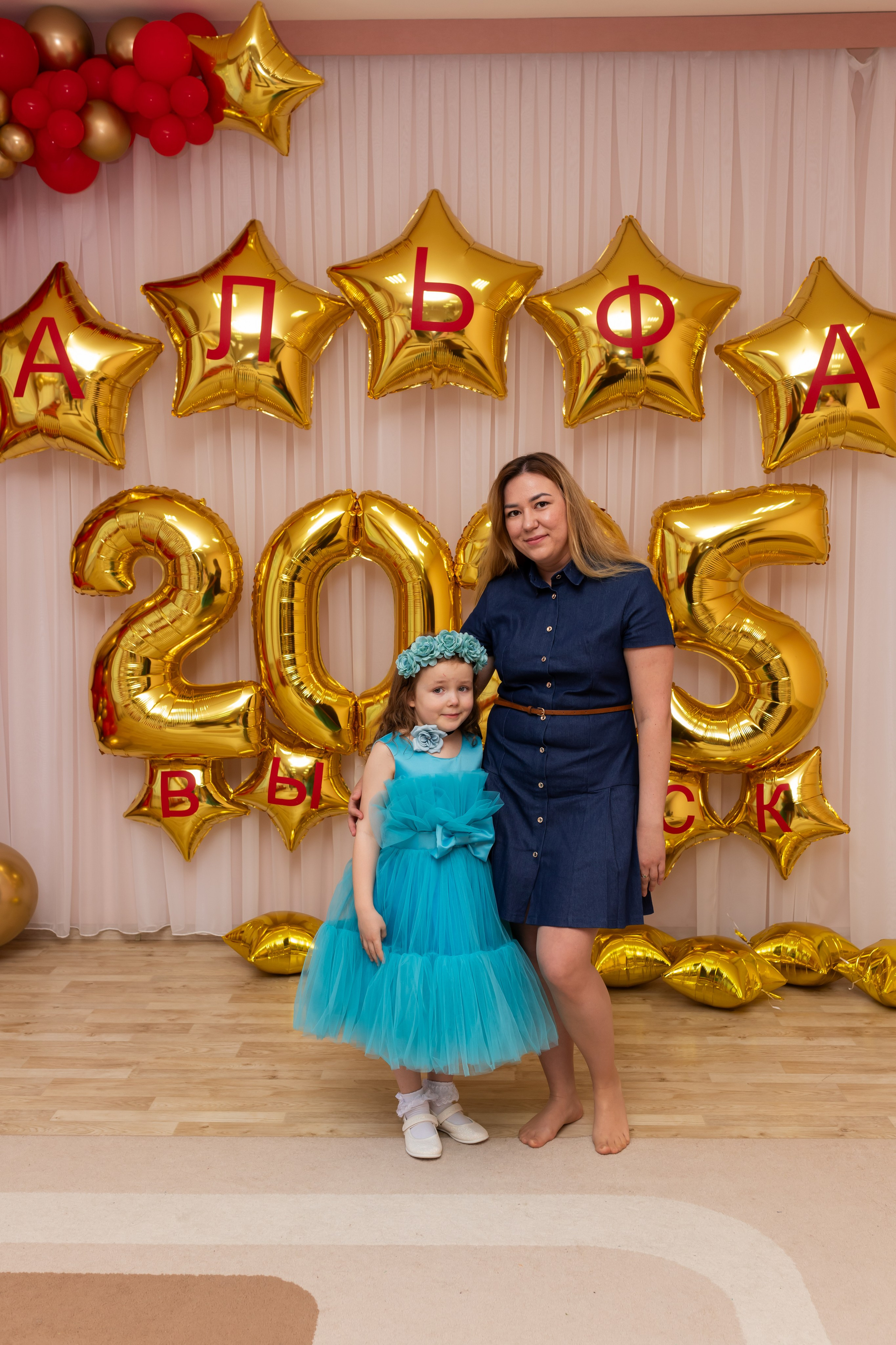 Детский сад Альфа. Марина Шаймухаметова. Фотограф в Уфе