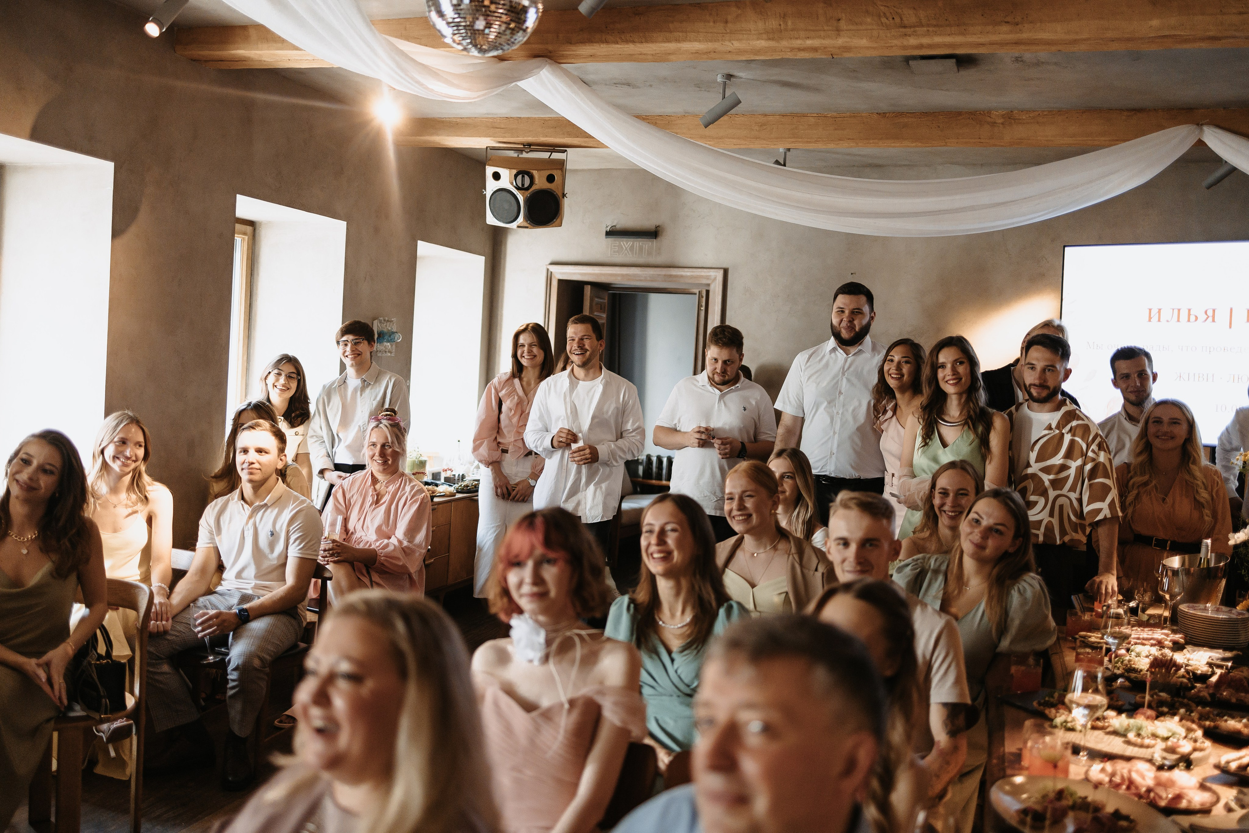 Илья и Ксюша (2024). Свадебный и семейный фотограф в Москве Яна Шувалова