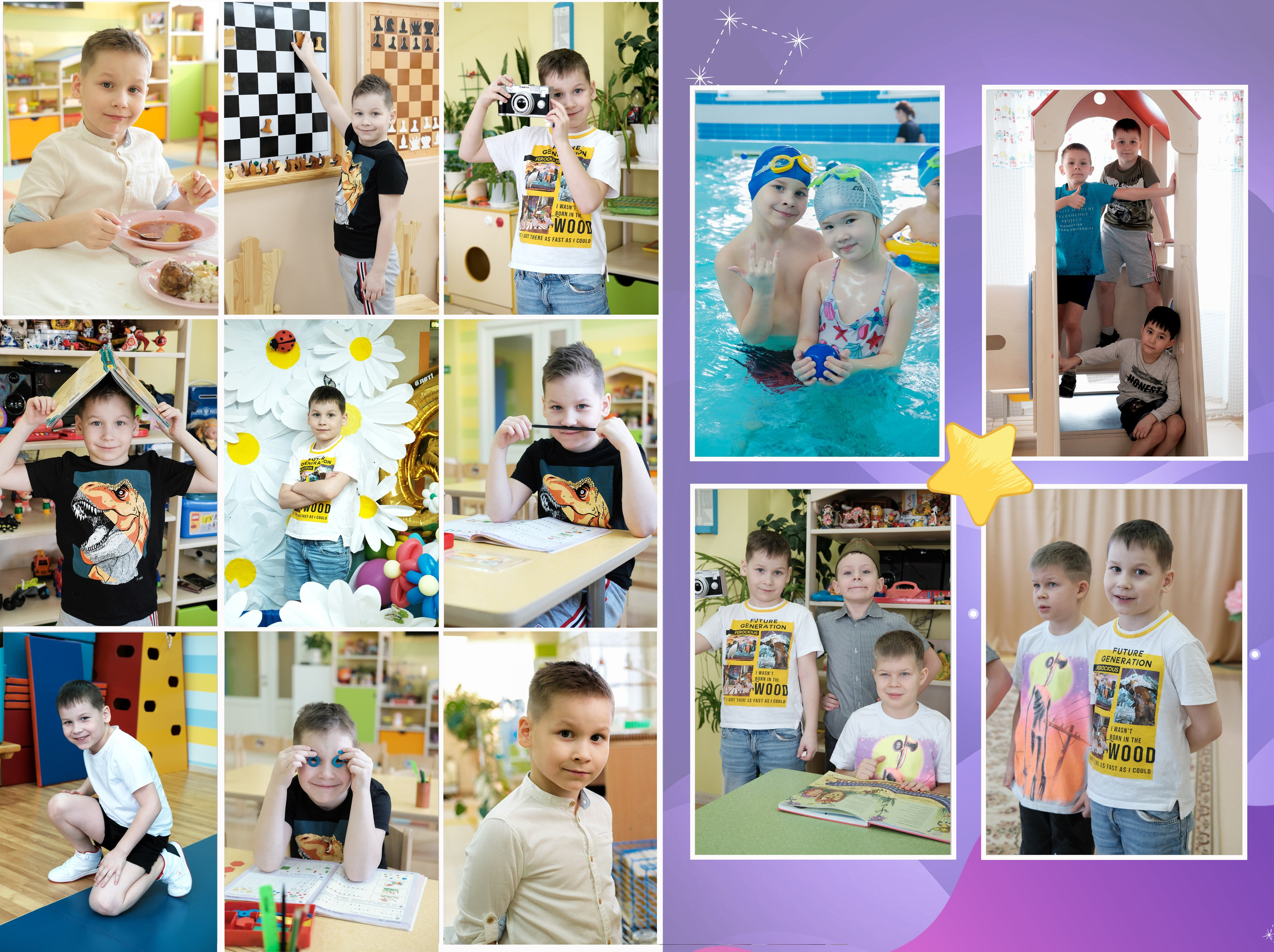 Детский сад. Фотограф Елена Дегтярева. Семейная, детская и школьная фотография в Тюмени. Яркие и живые снимки, которые сохранят историю вашей семьи