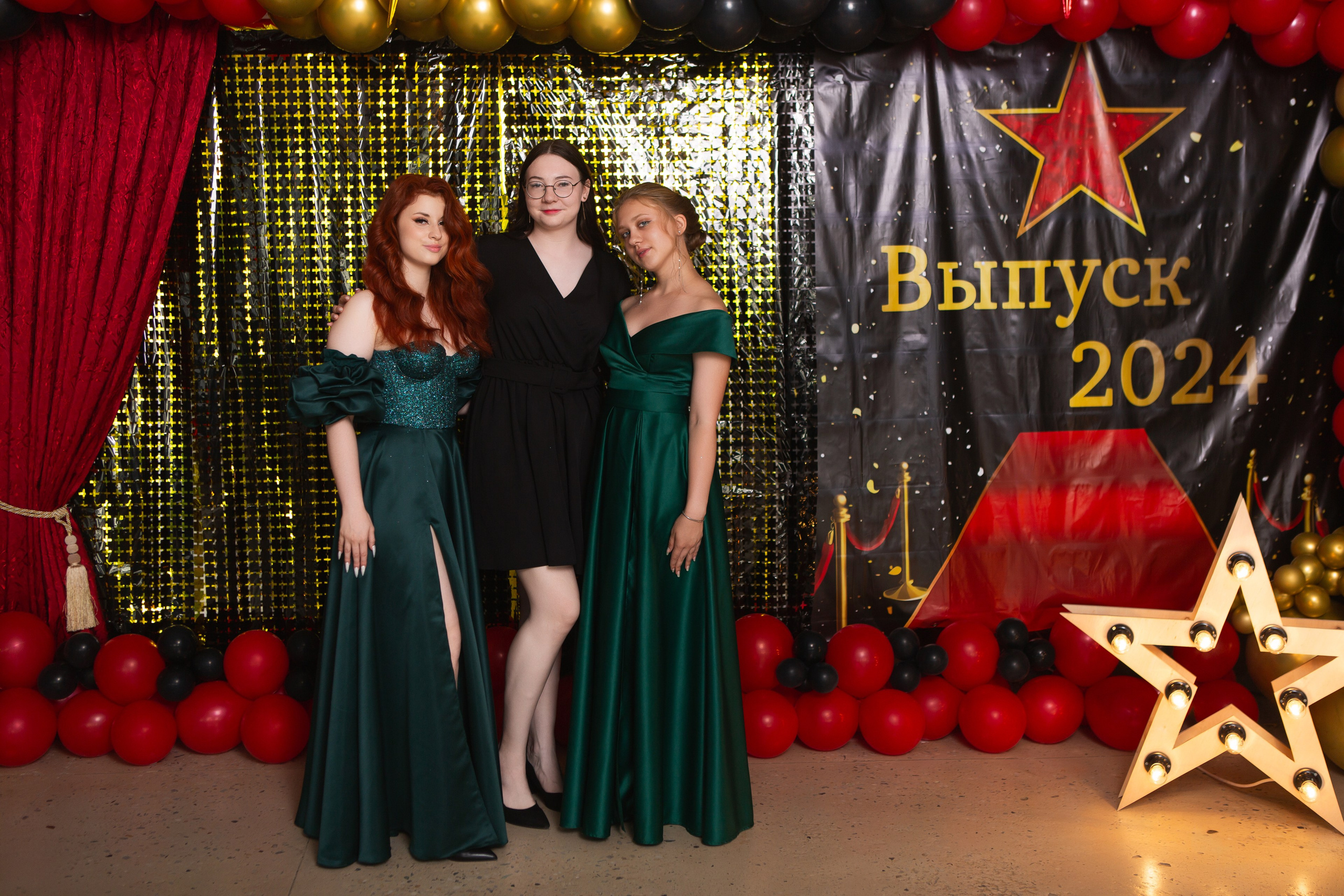 ФОТОСЕССИЯ С РОДИТЕЛЯМИ «ВЫПУСКНОЙ» 2024 г. 9 ШКОЛА г. МЦЕНСК. ТВОЙ АЛЬБОМ / ТВОИ ПРАВИЛА