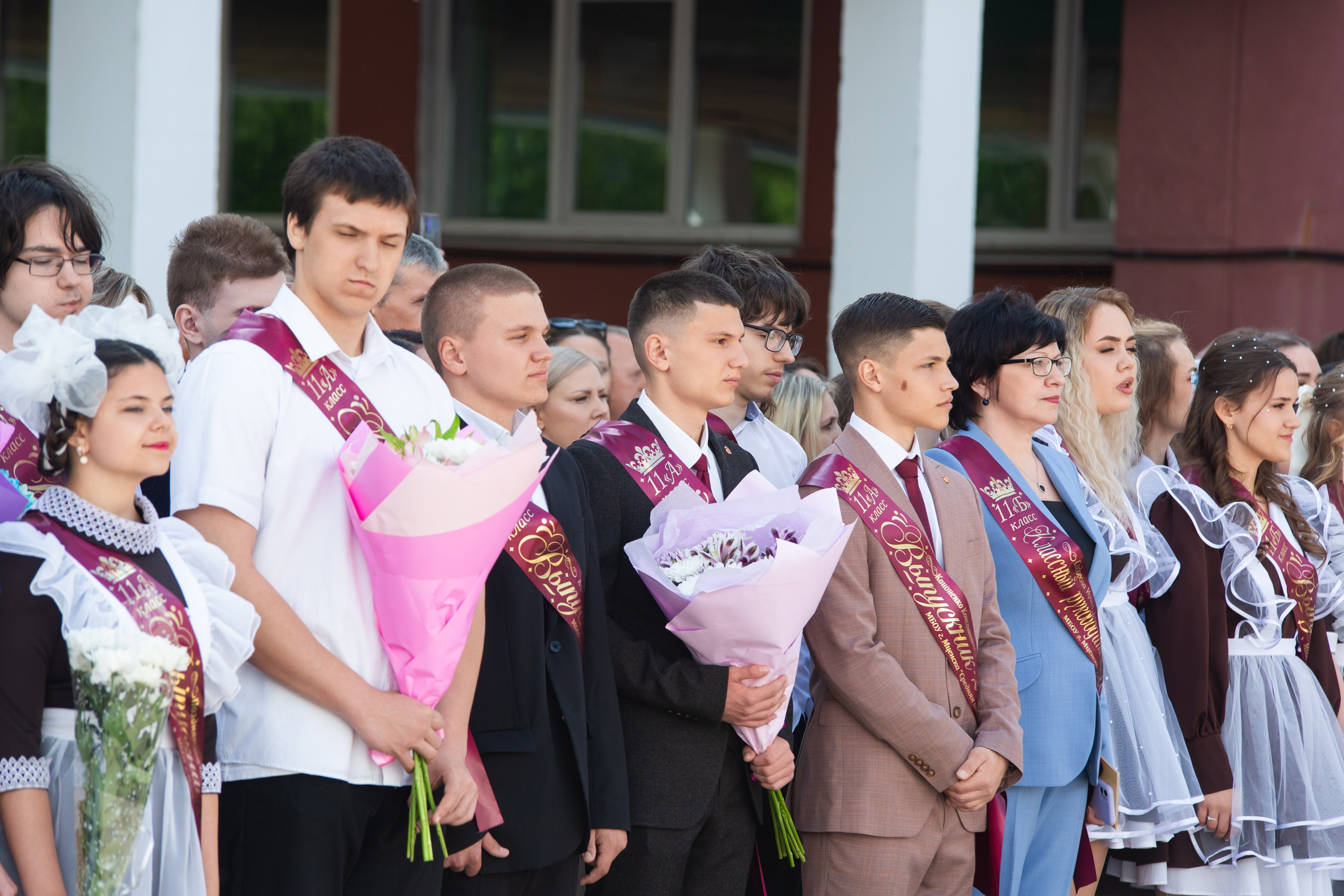 ПОСЛЕДНИЙ ЗВОНОК 2025 9 ШКОЛА. ТВОЙ АЛЬБОМ / ТВОИ ПРАВИЛА