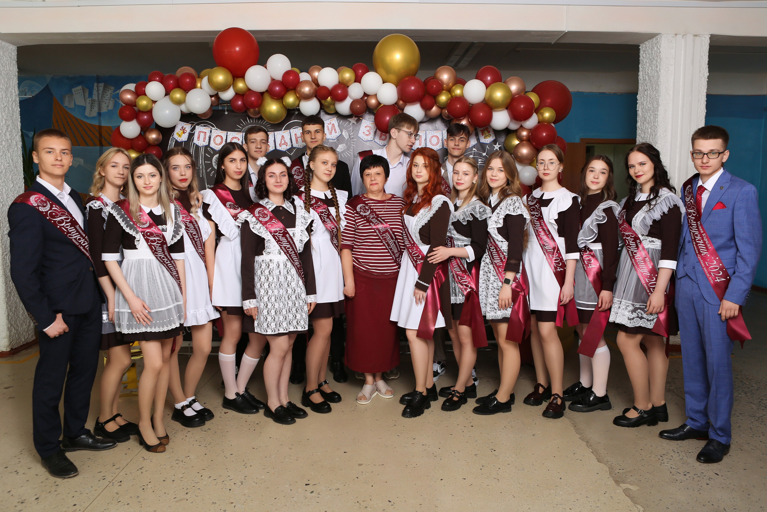 ФОТОСЕССИЯ С РОДИТЕЛЯМИ «ПОСЛЕДНИЙ ЗВОНОК» 2024 г. 9 ШКОЛА г. МЦЕНСК. ТВОЙ АЛЬБОМ / ТВОИ ПРАВИЛА