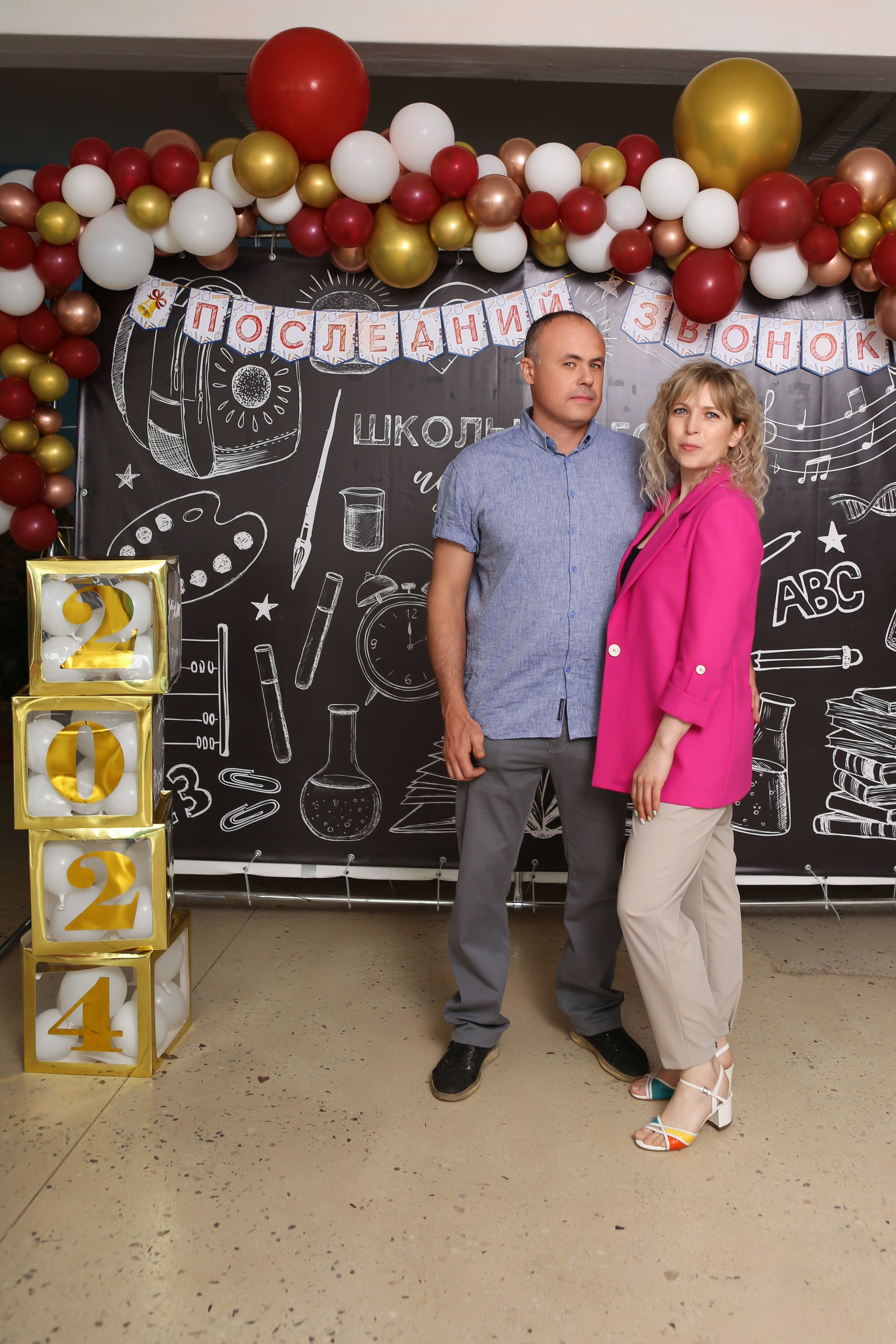 ФОТОСЕССИЯ С РОДИТЕЛЯМИ «ПОСЛЕДНИЙ ЗВОНОК» 2024 г. 9 ШКОЛА г. МЦЕНСК. ТВОЙ АЛЬБОМ / ТВОИ ПРАВИЛА