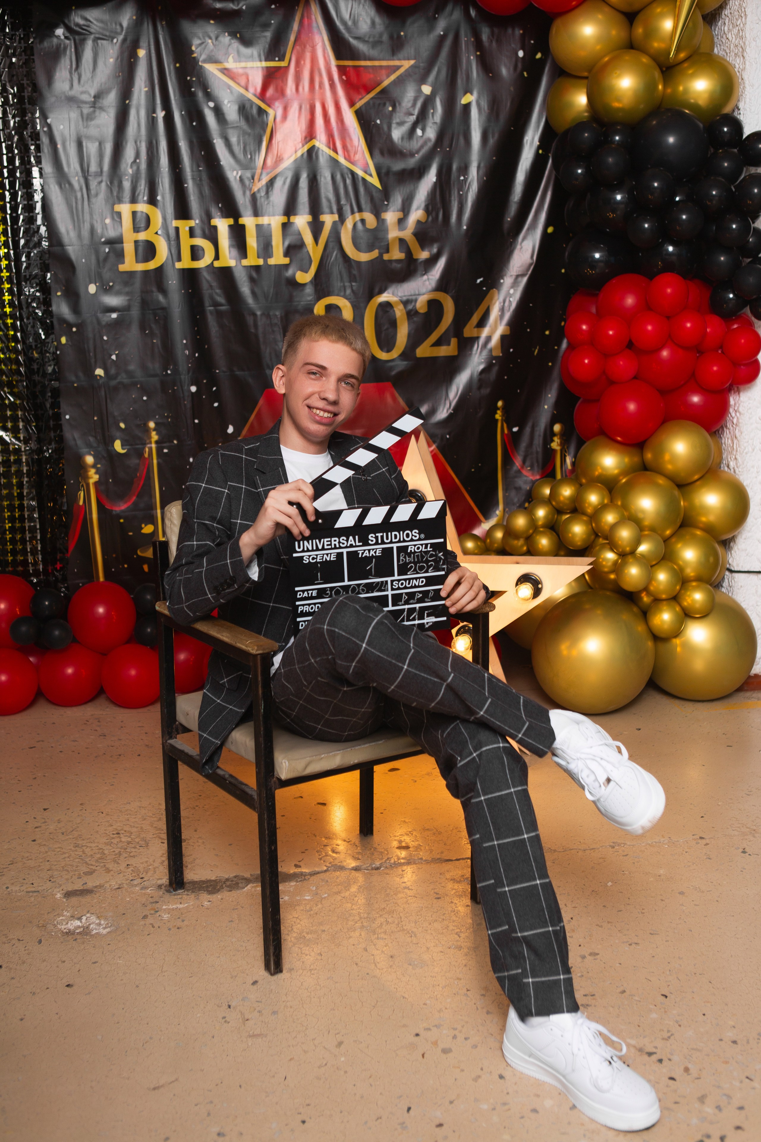 ФОТОСЕССИЯ С РОДИТЕЛЯМИ «ВЫПУСКНОЙ» 2024 г. 9 ШКОЛА г. МЦЕНСК. ТВОЙ АЛЬБОМ / ТВОИ ПРАВИЛА