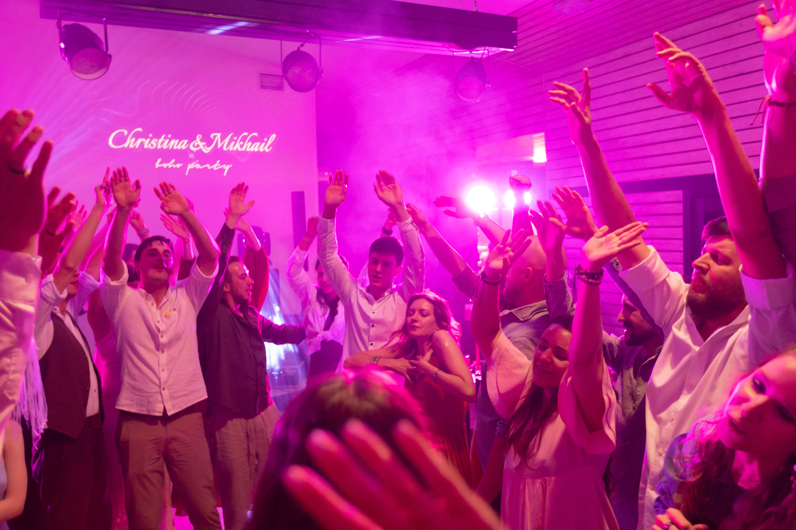 Михаил & Кристина. Свадебный фотограф Наталья Молявина