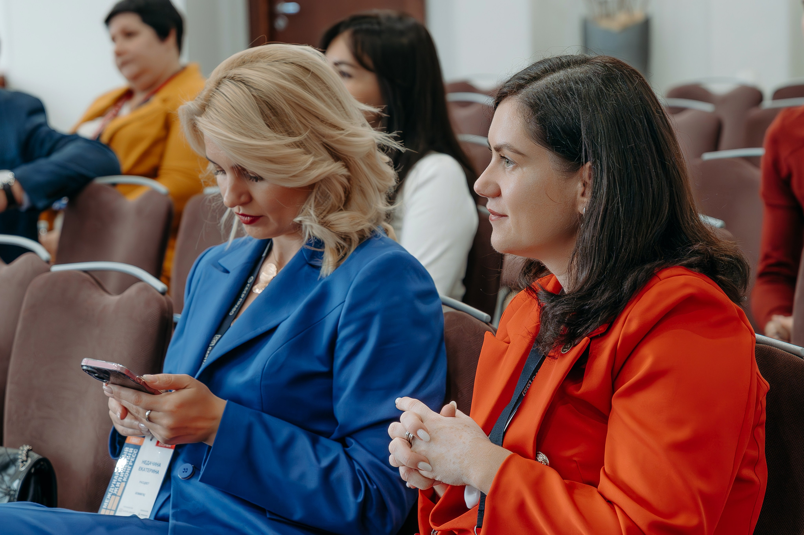 Международный Жилищный Конгресс. KORCHAGIN VIDEO