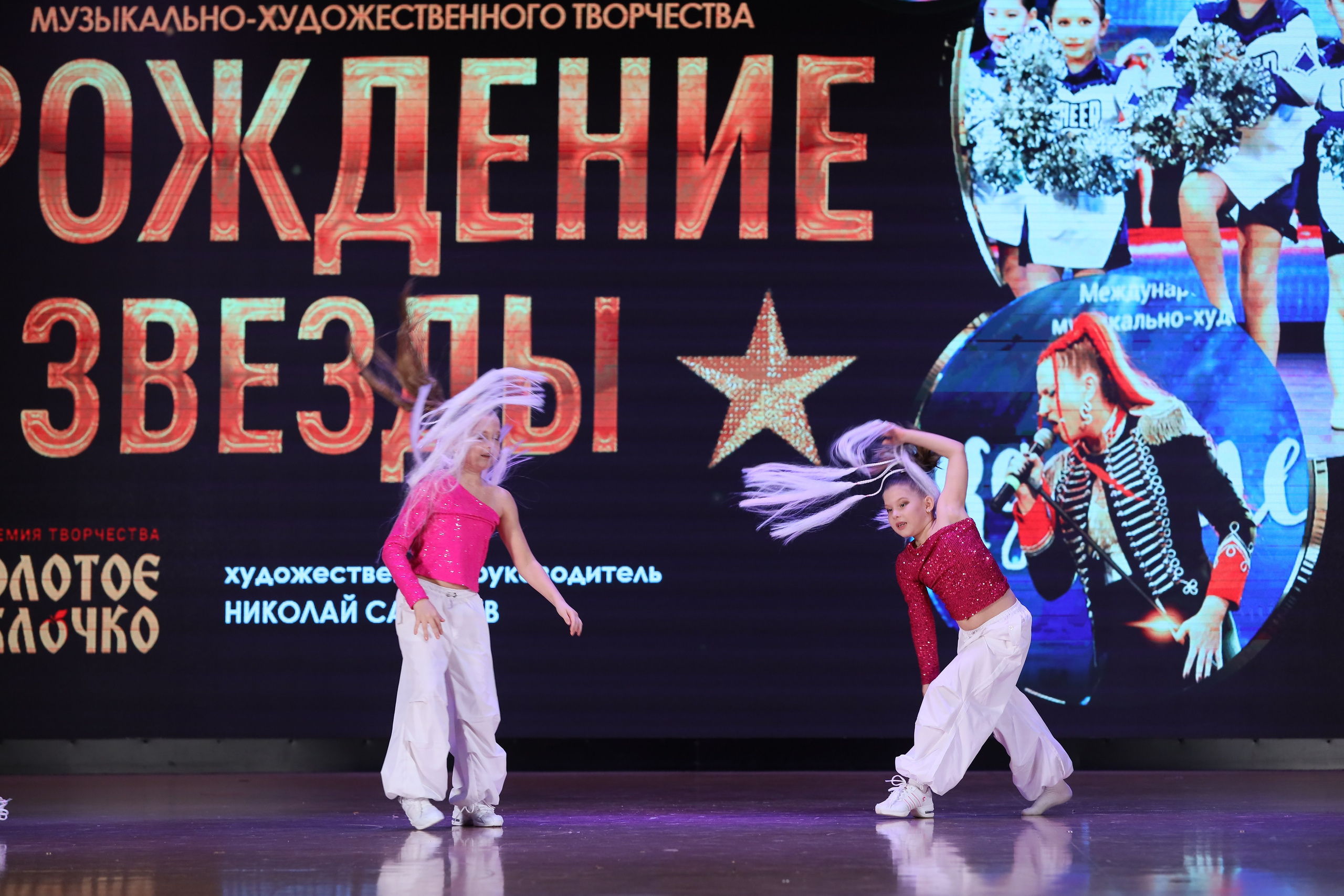 4 ноября, блок 1, видео, номера 59-, г. Краснодар. Золотое яблочко