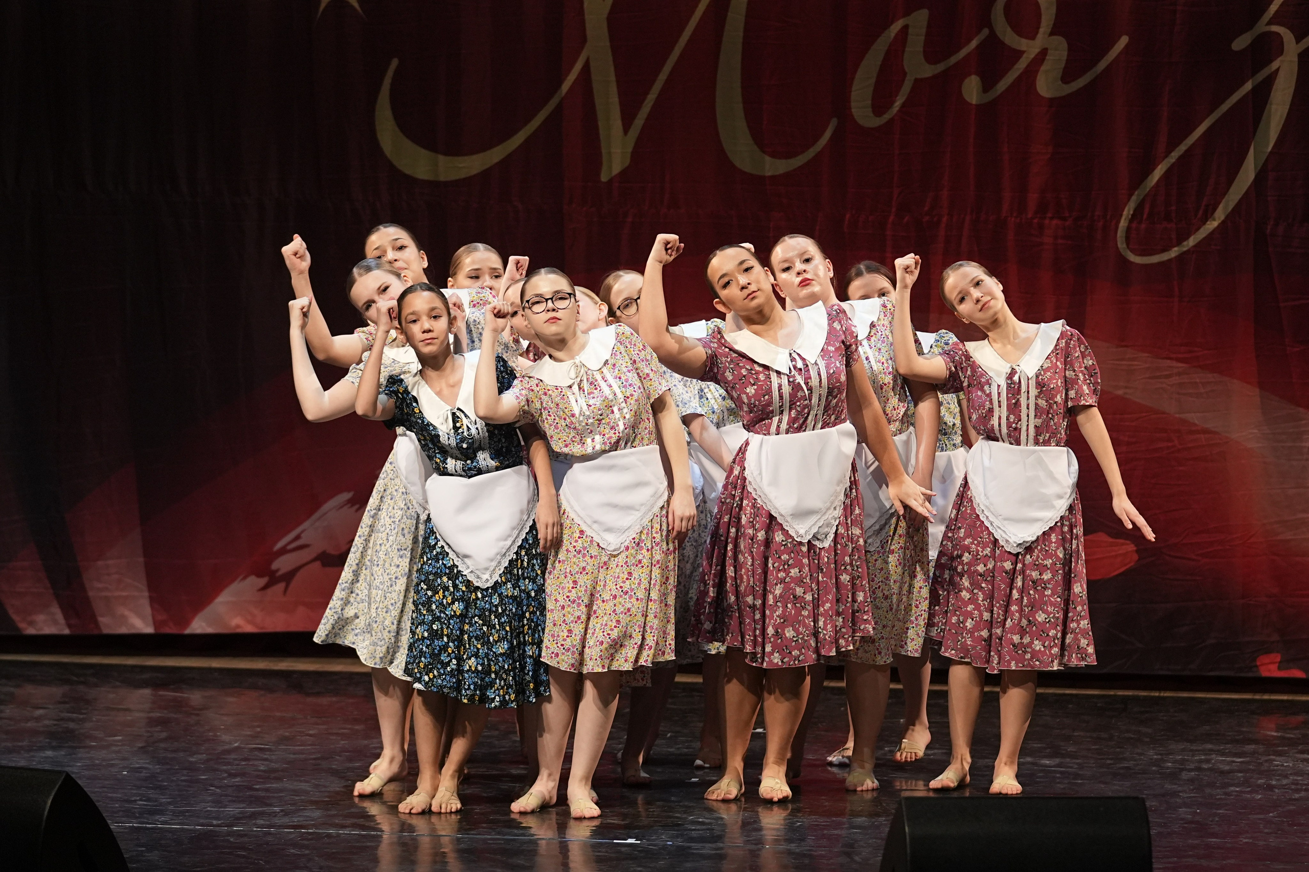 17 января, блок 1, г. Москва. Золотое яблочко