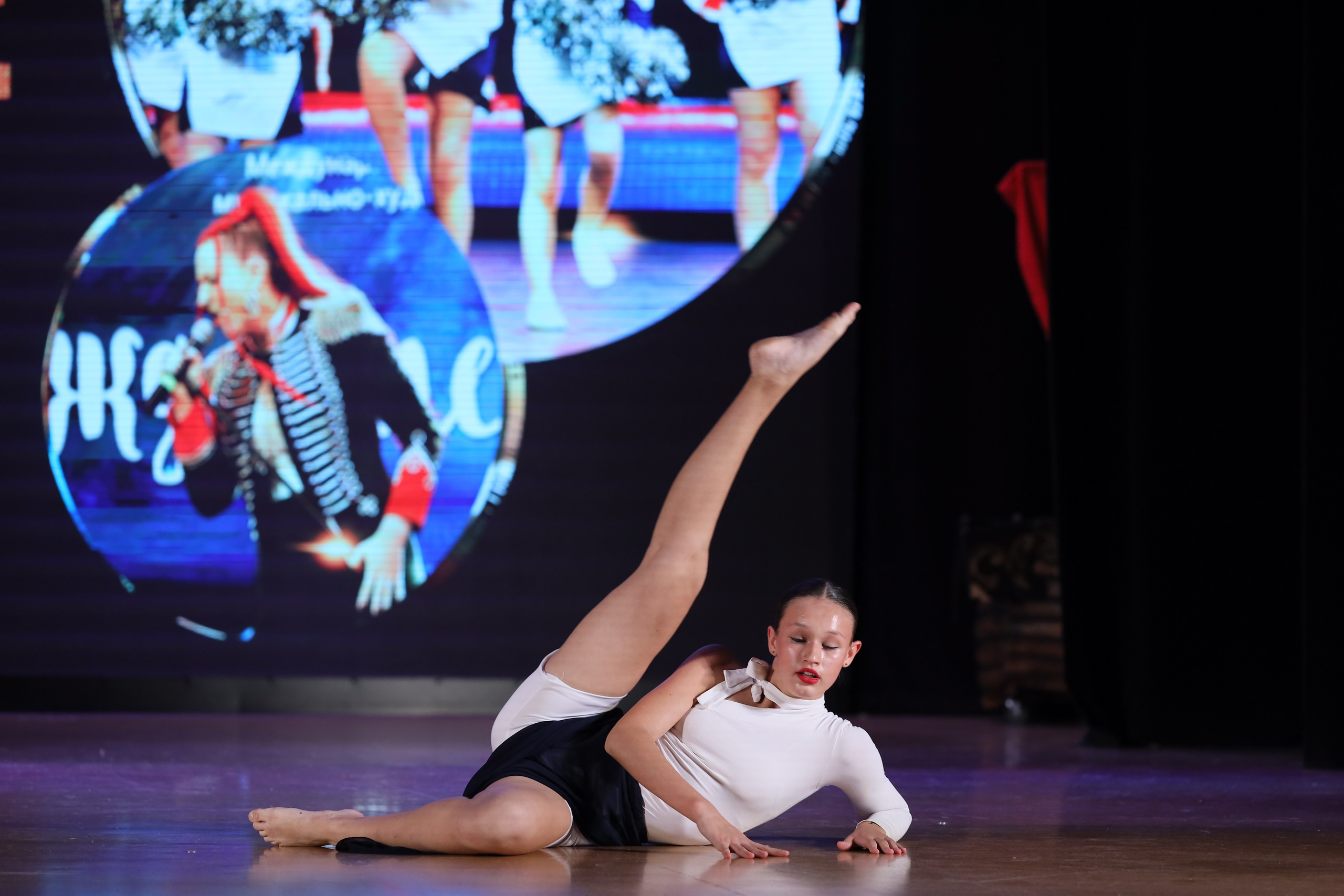 4 ноября, блок 1, видео, номера 59-, г. Краснодар. Золотое яблочко