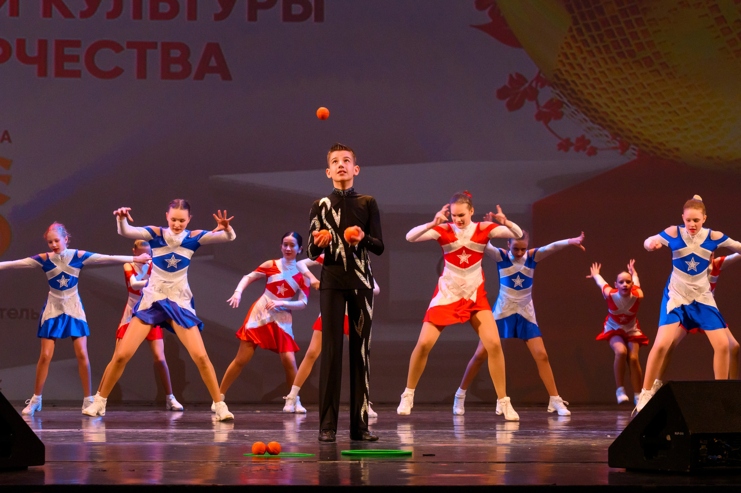 23 апреля, часть 2, БКЗ Октябрьский, г. Санкт-Петербург. Золотое яблочко