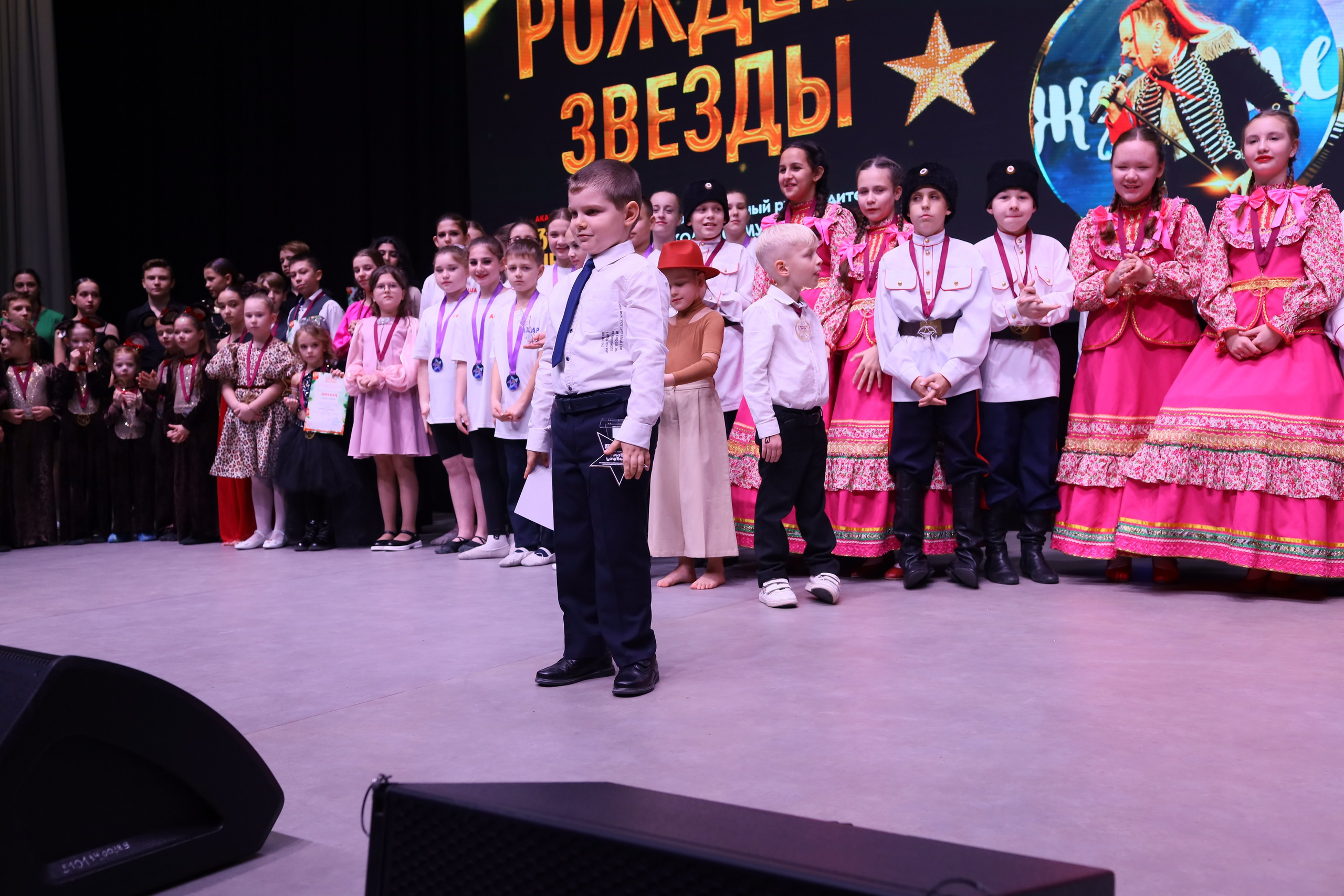 14 декабря, блок 1, награда, г. Ростов-на-Дону. Золотое яблочко