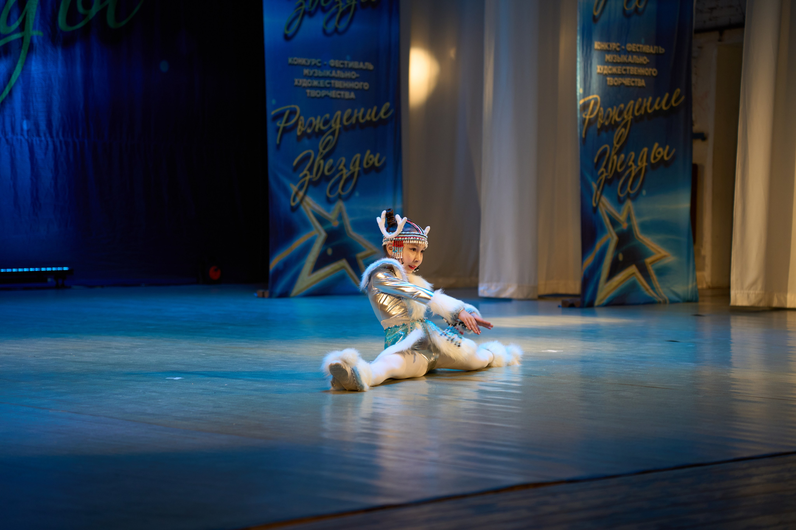 23 марта, г. Якутск. Золотое яблочко