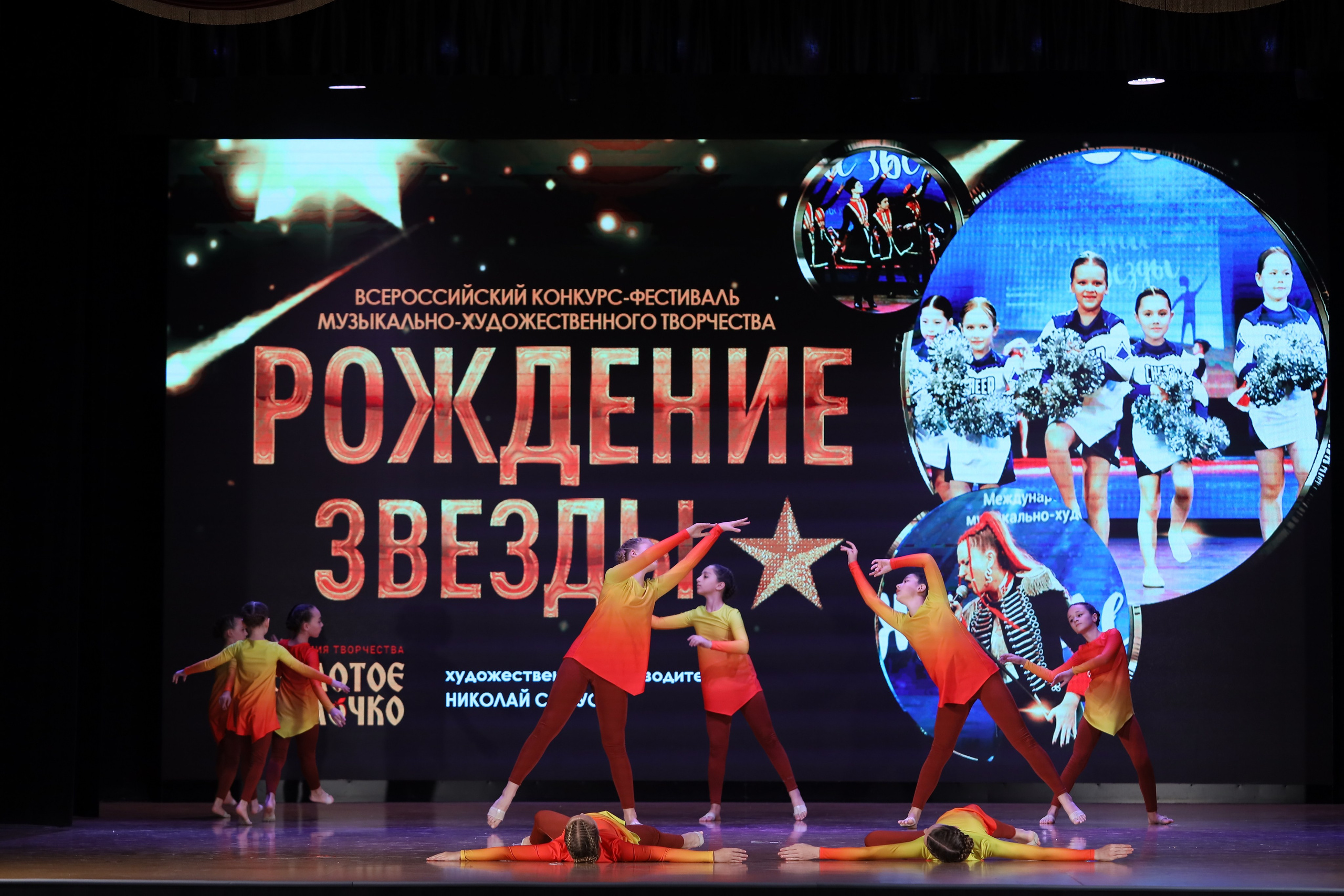 4 ноября, блок 1, видео, номера 14-29, г. Краснодар. Золотое яблочко