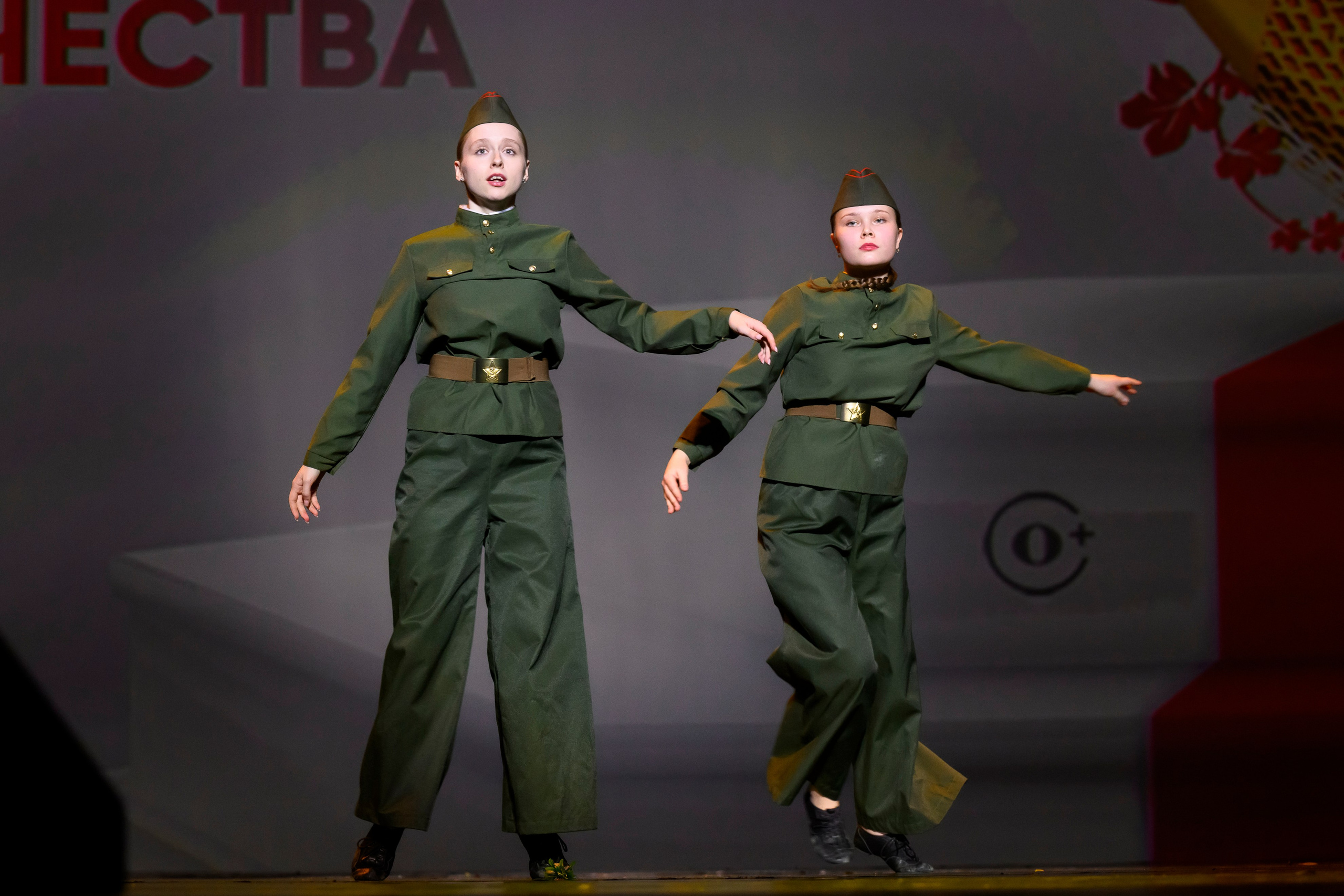 23 апреля, часть 2, БКЗ Октябрьский, г. Санкт-Петербург. Золотое яблочко