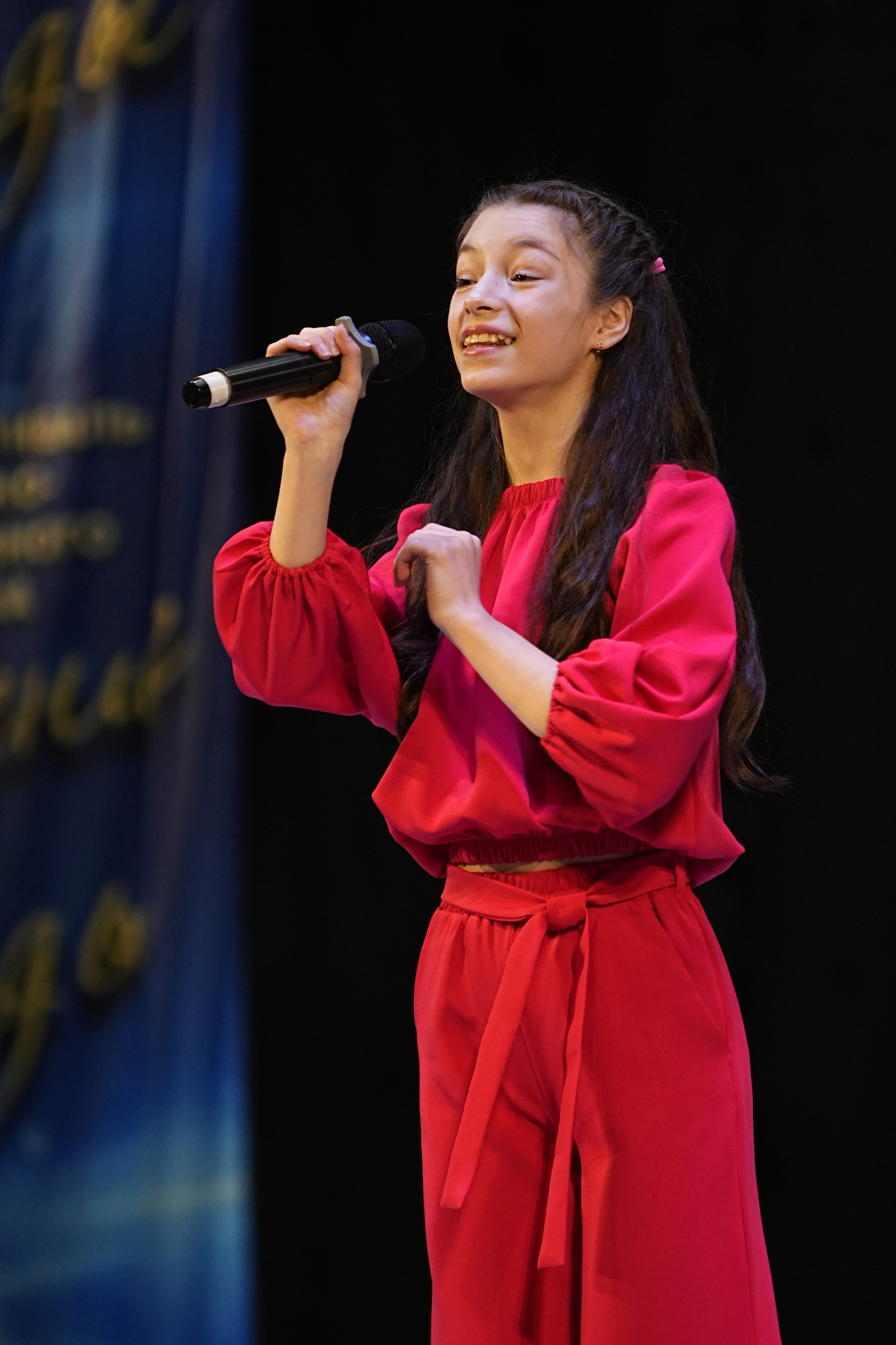 1 марта, г. Ярославль. Золотое яблочко