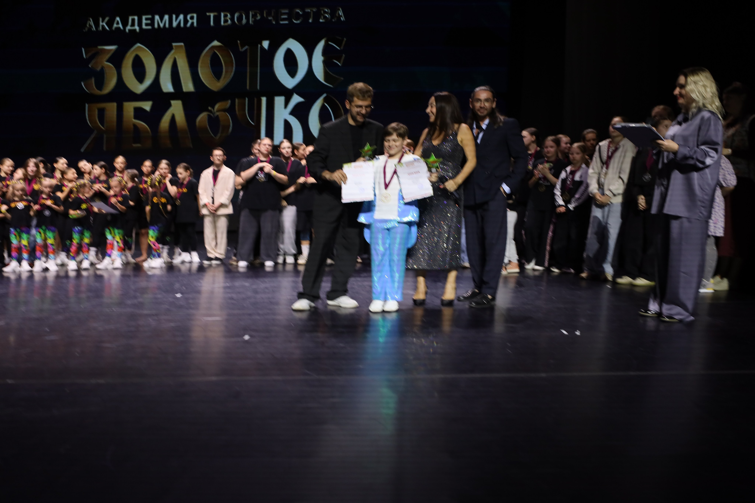 06 апреля, награждения, г. Сочи. Золотое яблочко