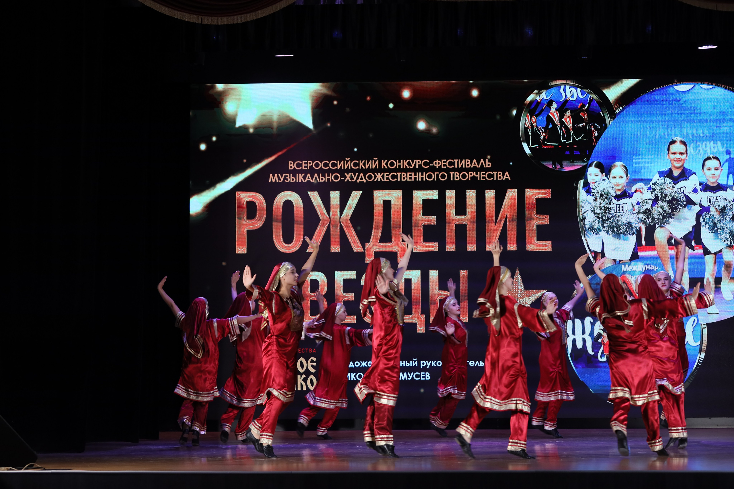 4 ноября, блок 1, видео, номера 1-13, г. Краснодар. Золотое яблочко