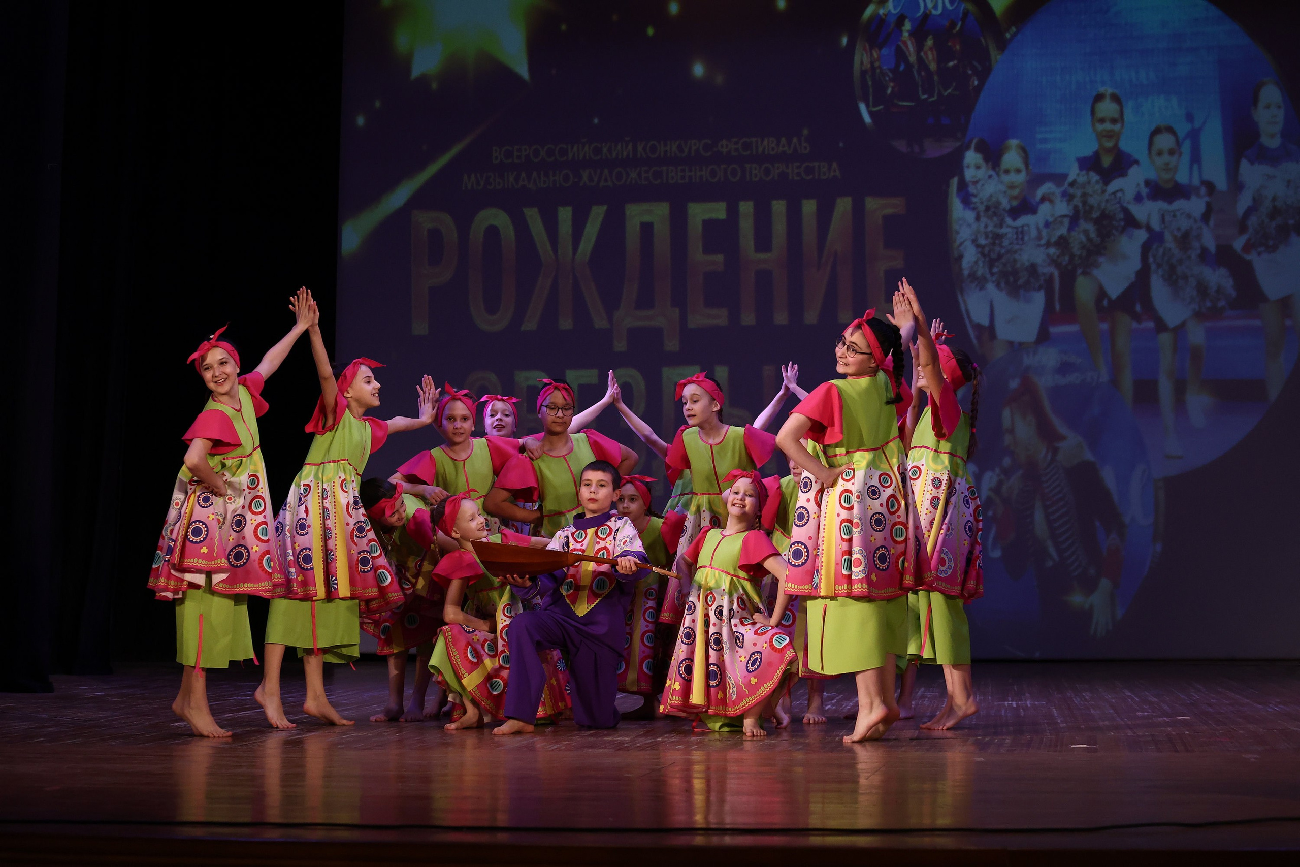 30 марта, г. Самара. Золотое яблочко