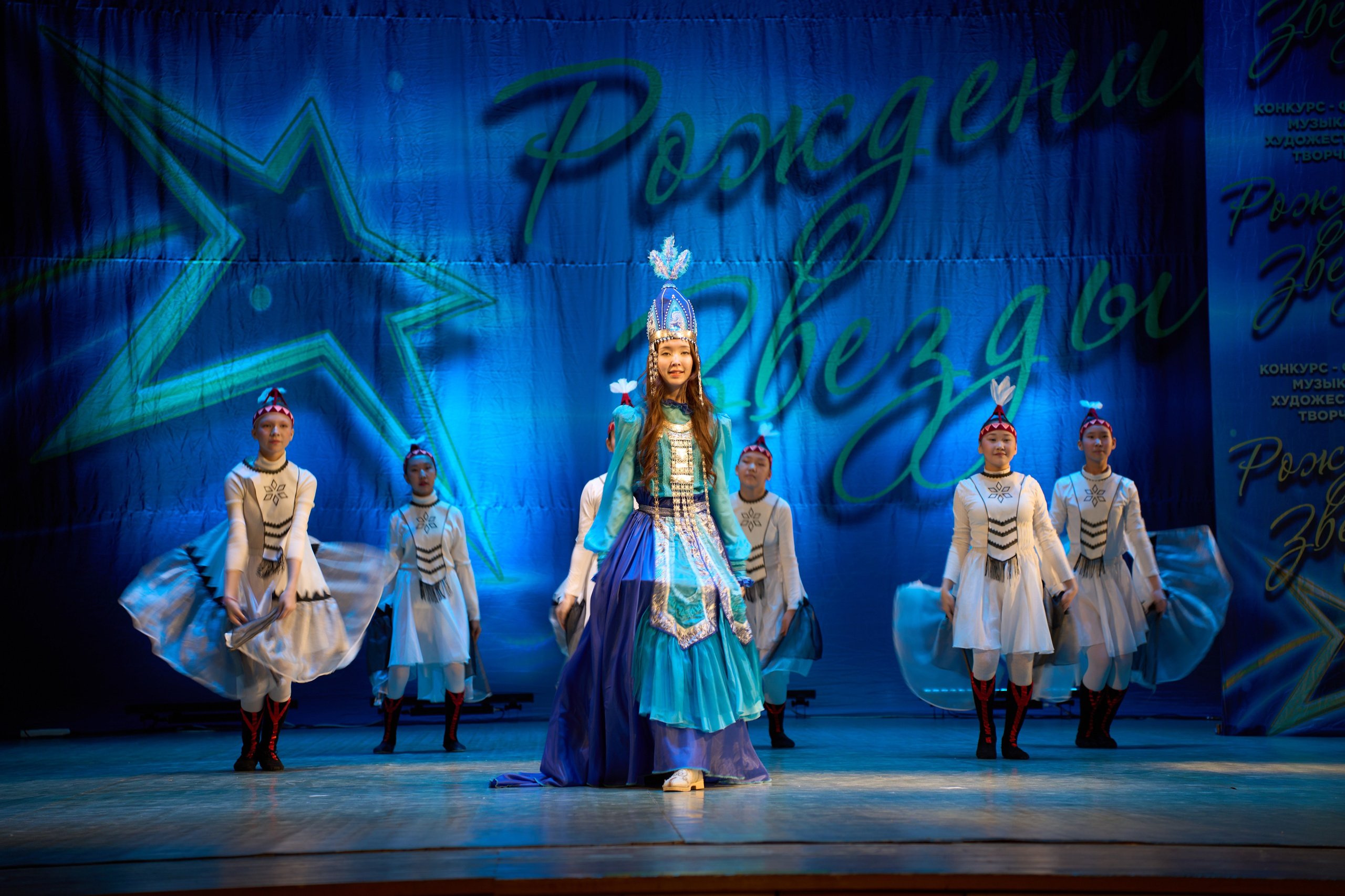 23 марта, г. Якутск. Золотое яблочко