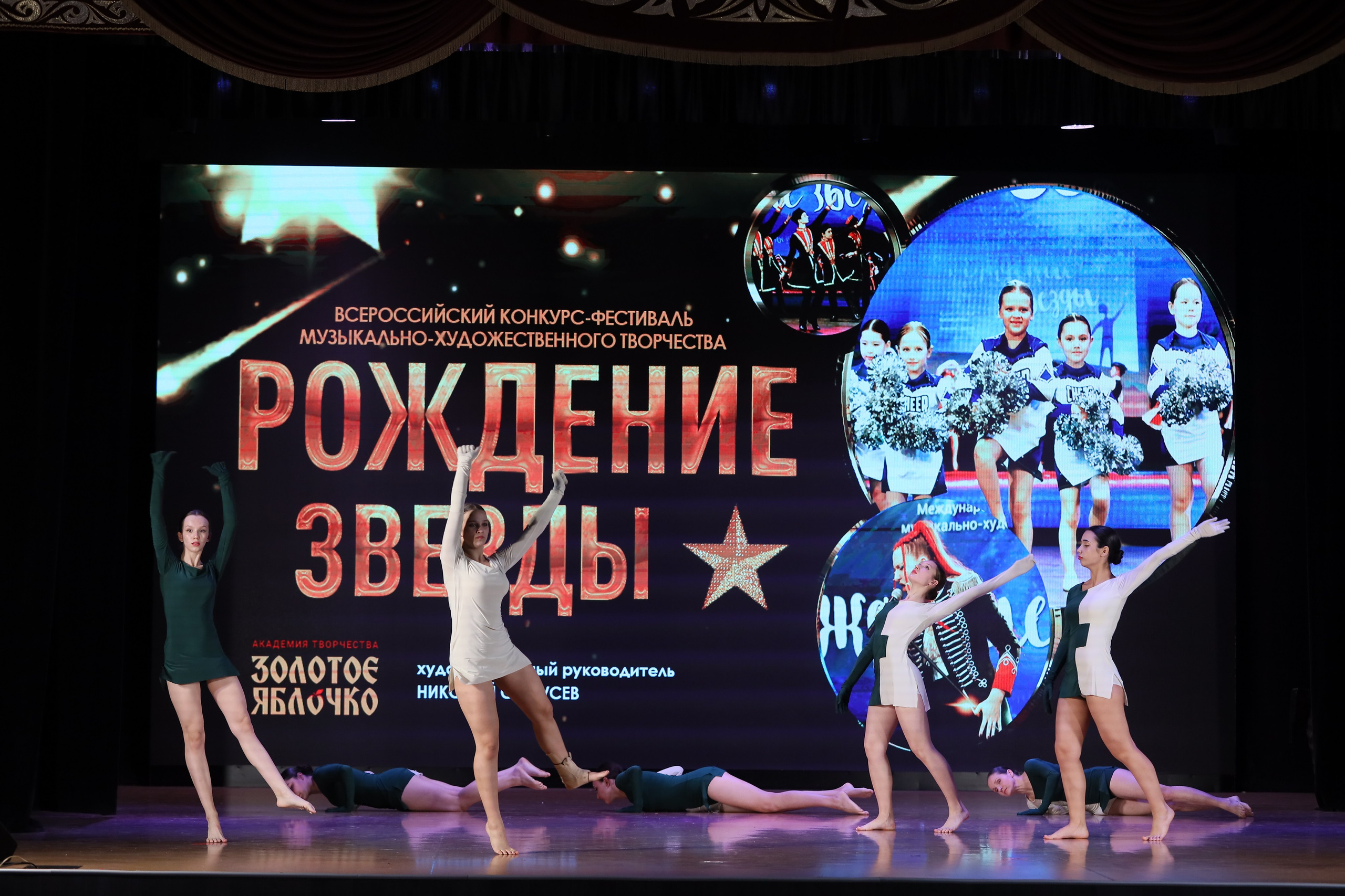 4 ноября, блок 1, видео, номера 30-48, г. Краснодар. Золотое яблочко