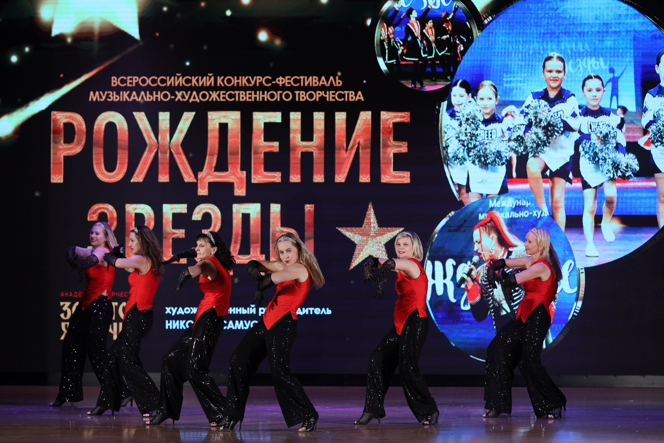 4 ноября, блок 1, видео, номера 59-, г. Краснодар. Золотое яблочко