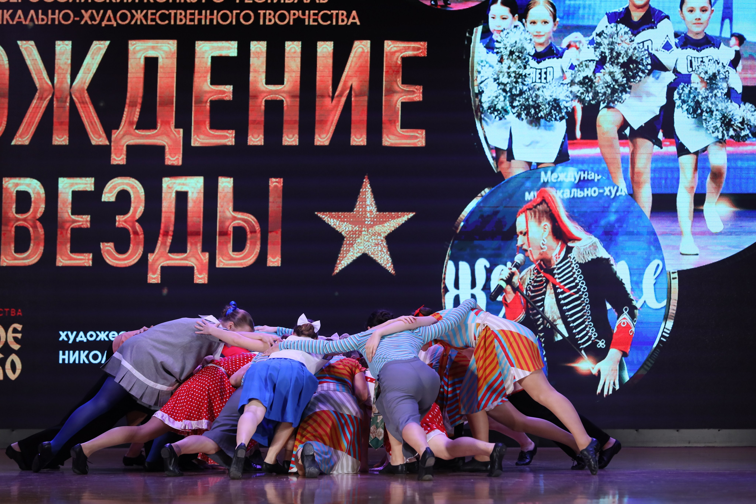 4 ноября, блок 1, видео, номера 49-58, г. Краснодар. Золотое яблочко