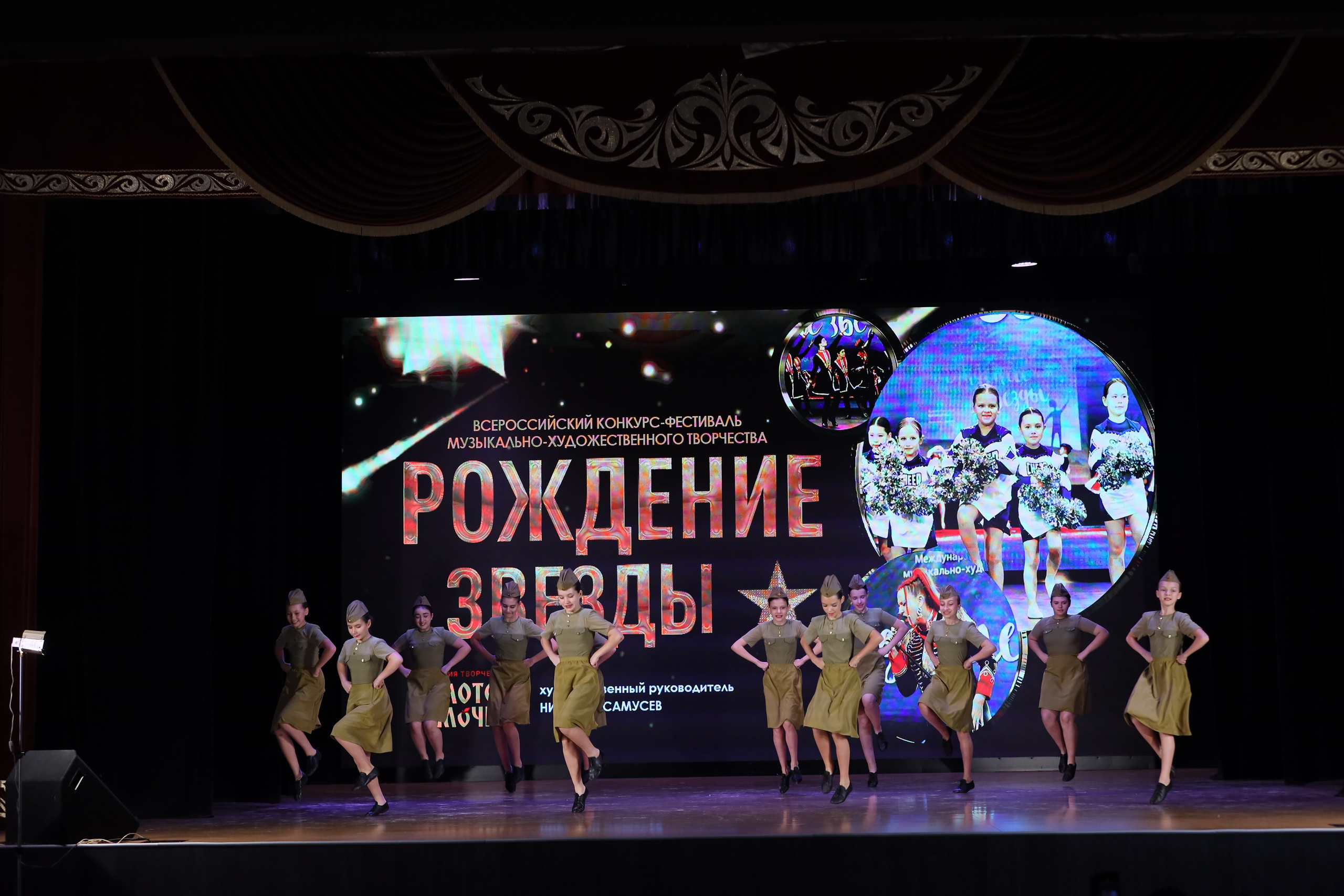 4 ноября, блок 1, видео, номера 1-13, г. Краснодар. Золотое яблочко