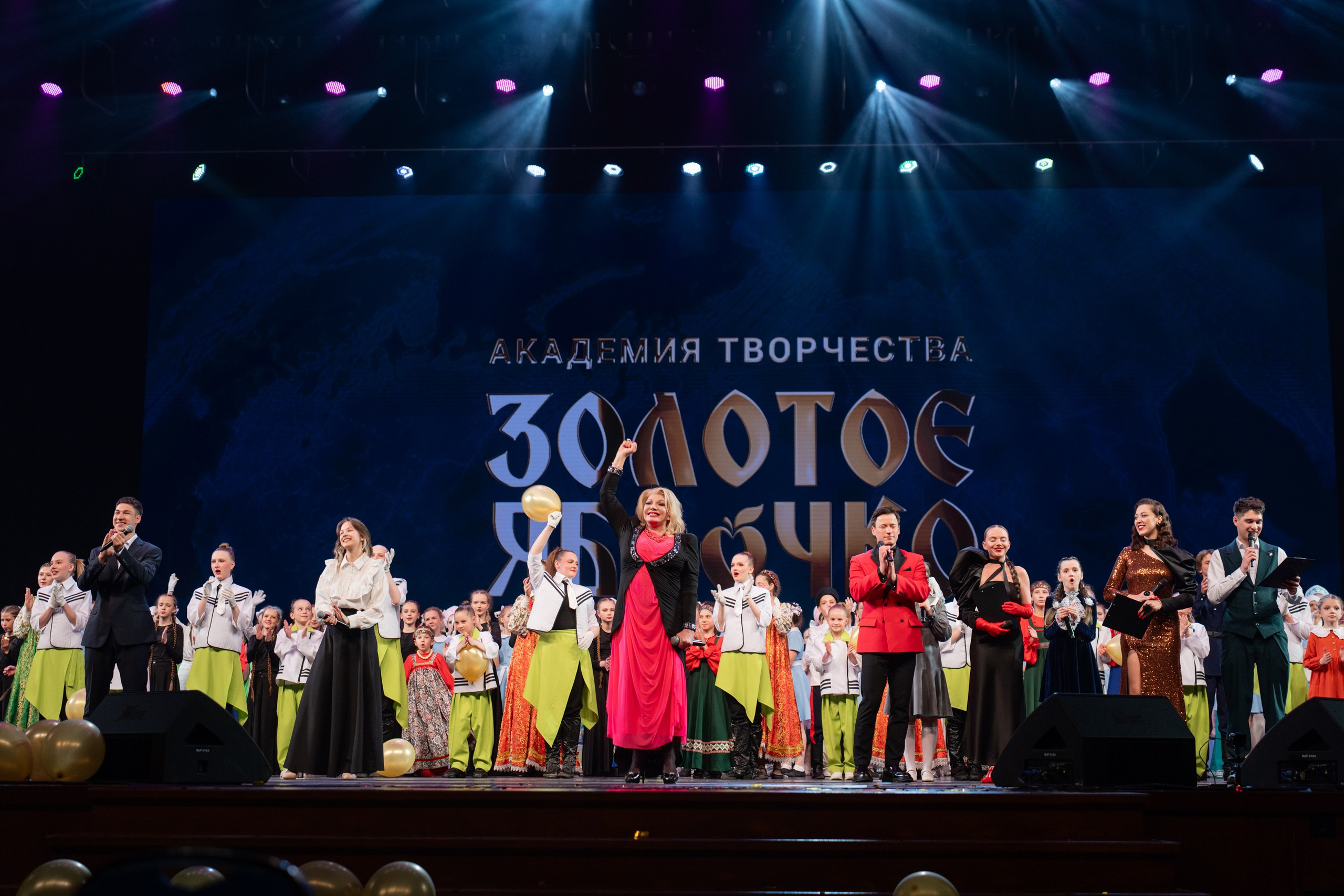 17 мая, г. Москва, Кремль, Концерт. Золотое яблочко