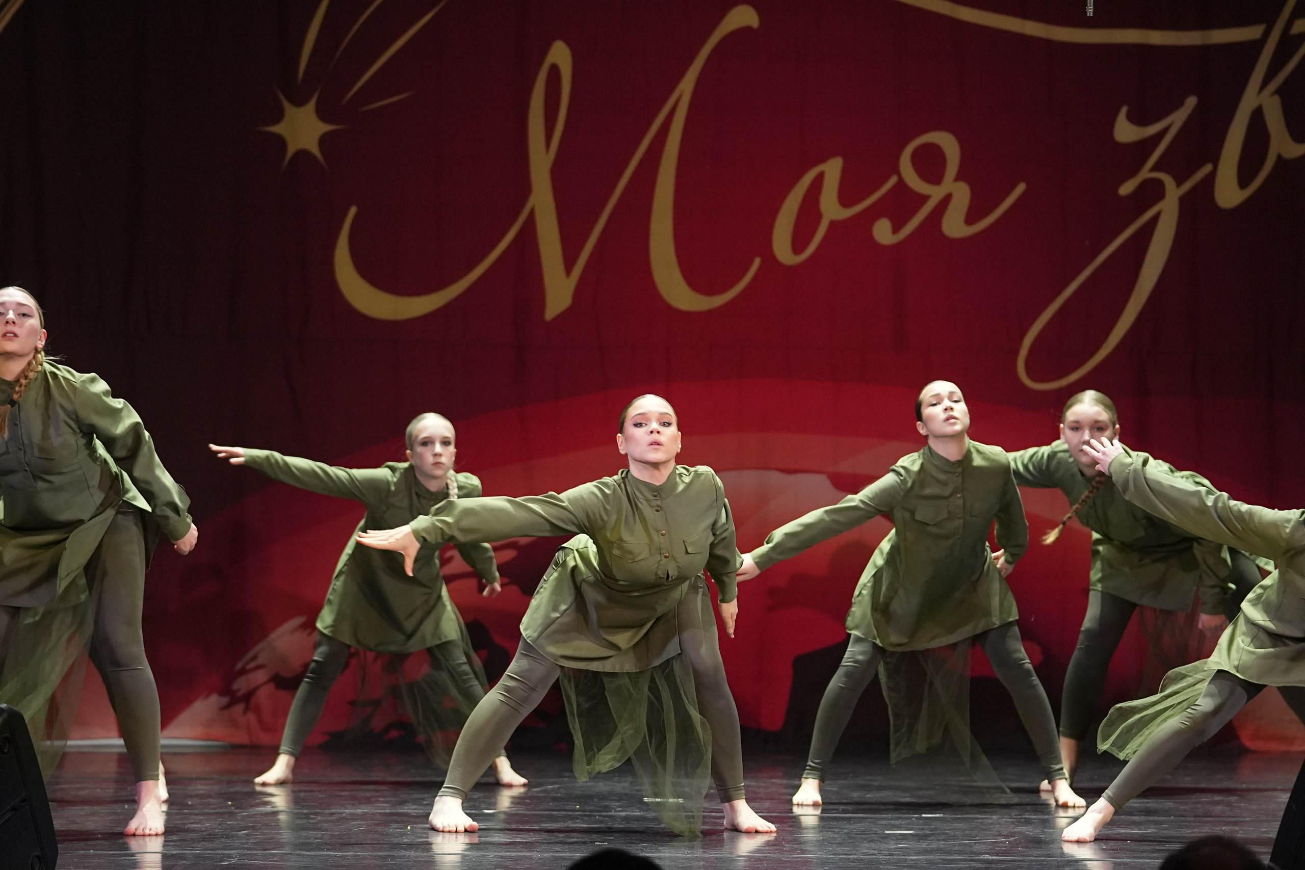 15 февраля, блок 2, г. Санкт-Петербург. Золотое яблочко