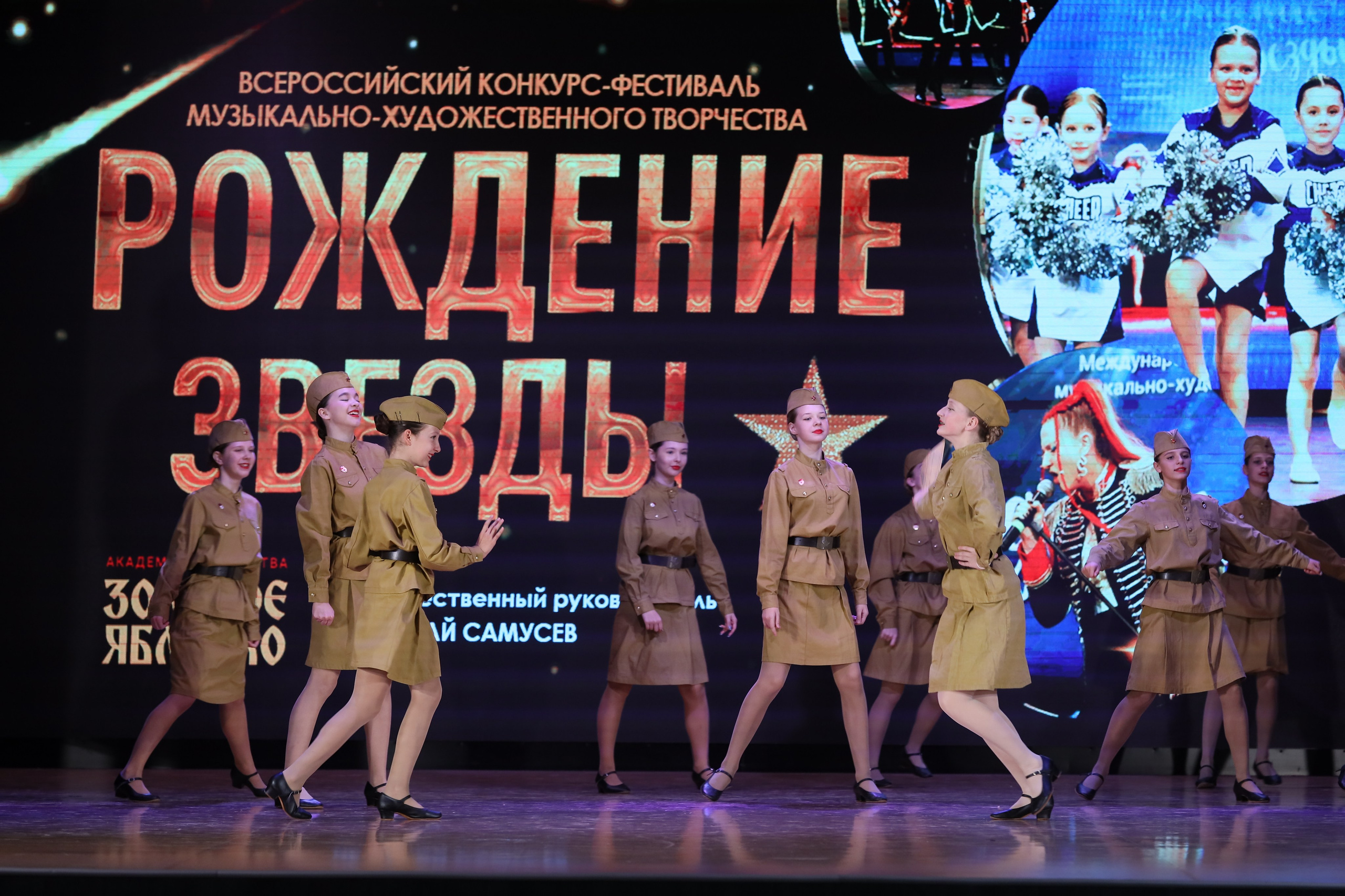 4 ноября, блок 1, видео, номера 1-13, г. Краснодар. Золотое яблочко