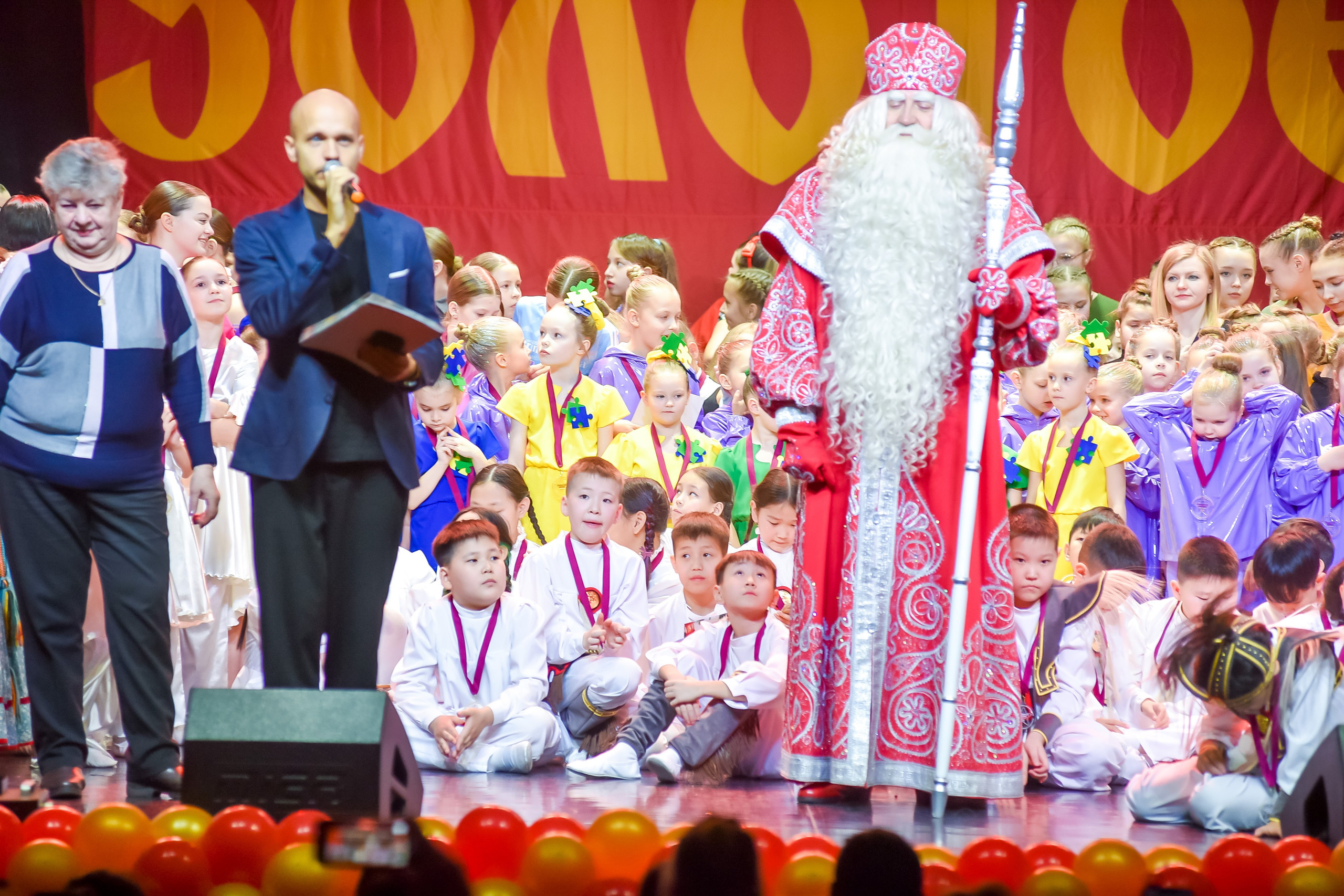 23 января, г. Великий Устюг. Золотое яблочко