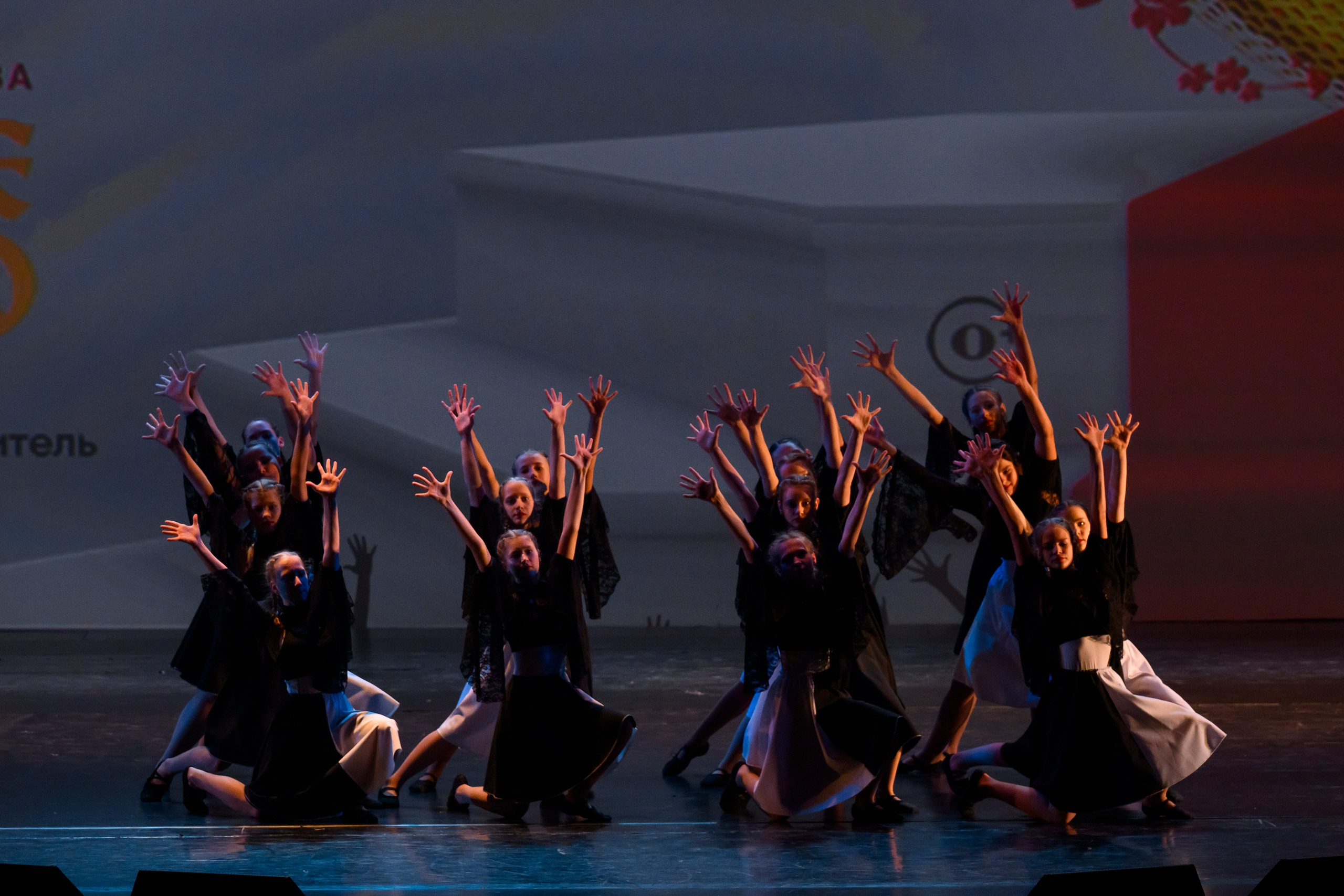 23 апреля, часть 2, БКЗ Октябрьский, г. Санкт-Петербург. Золотое яблочко