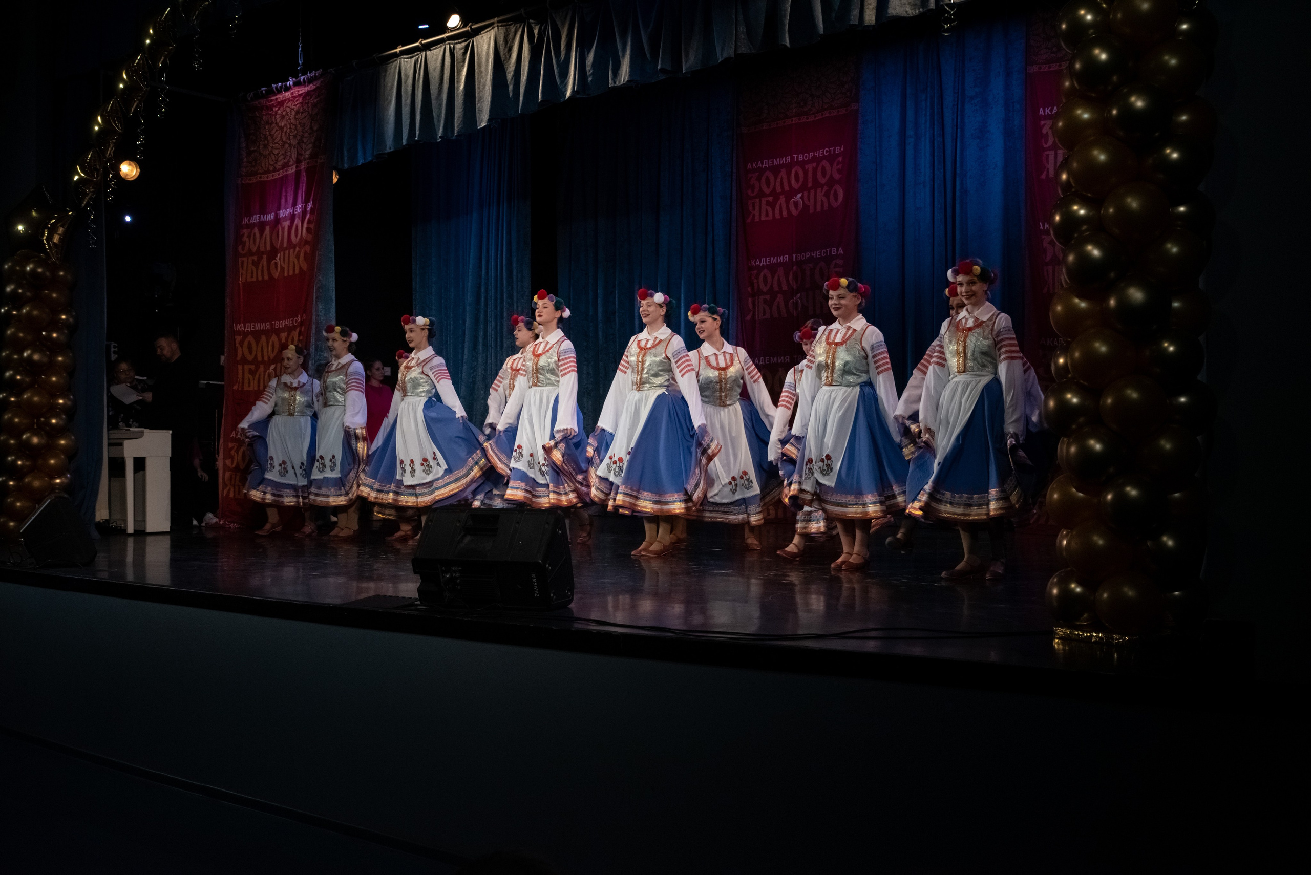 7 декабря, г. Выборг. Золотое яблочко