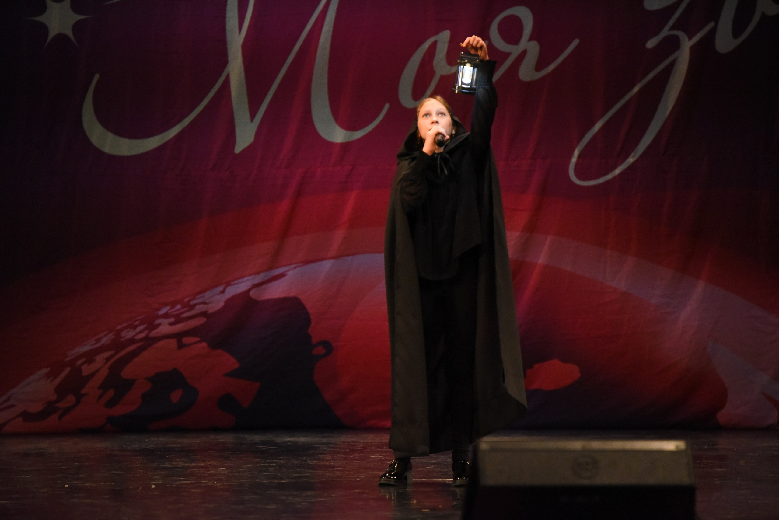 13 декабря, г. Калининград. Золотое яблочко