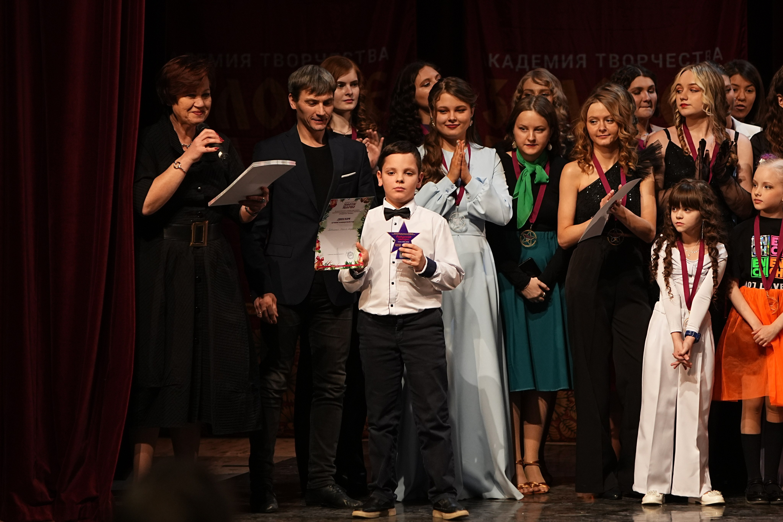 16 февраля, блок 2, г. Москва. Золотое яблочко