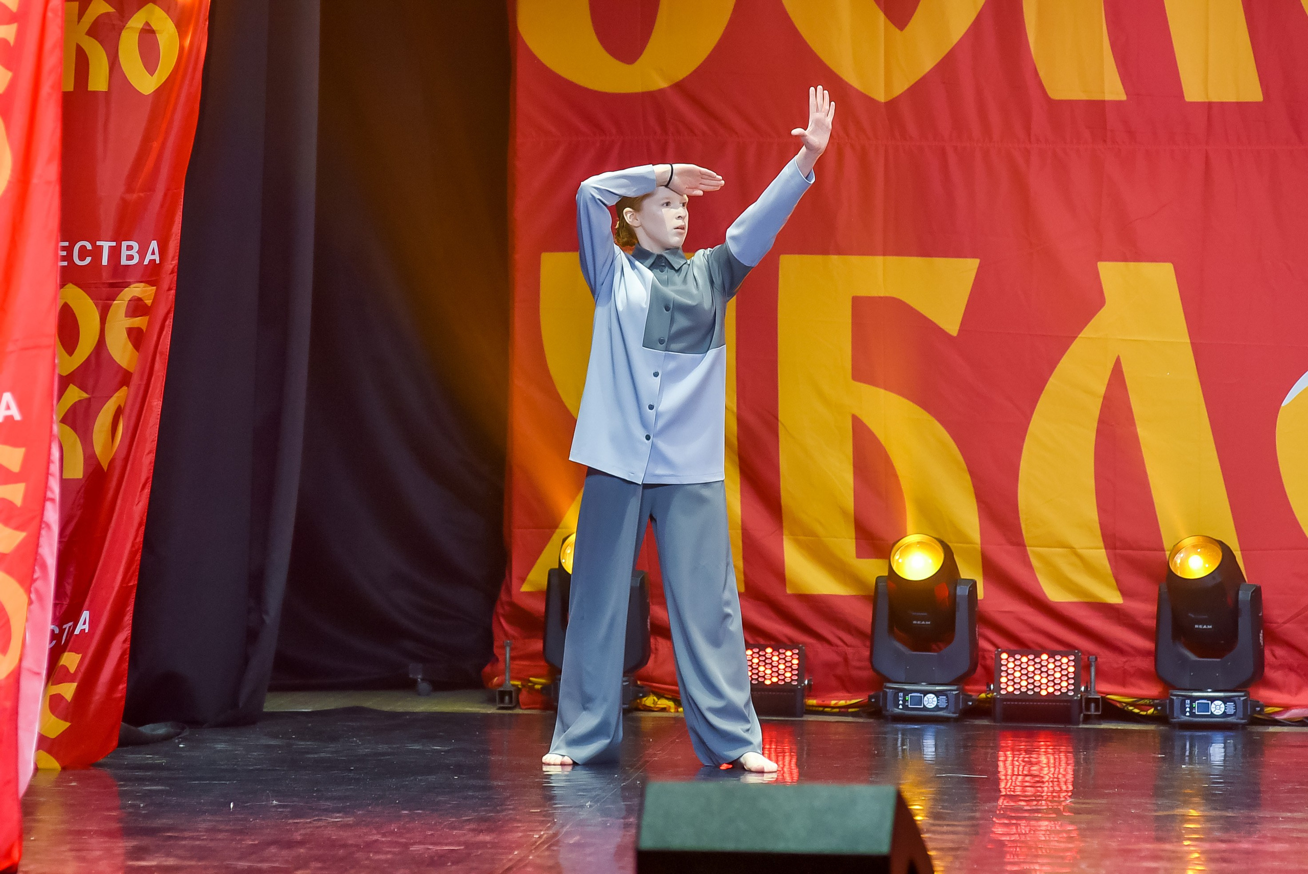 23 января, г. Великий Устюг. Золотое яблочко