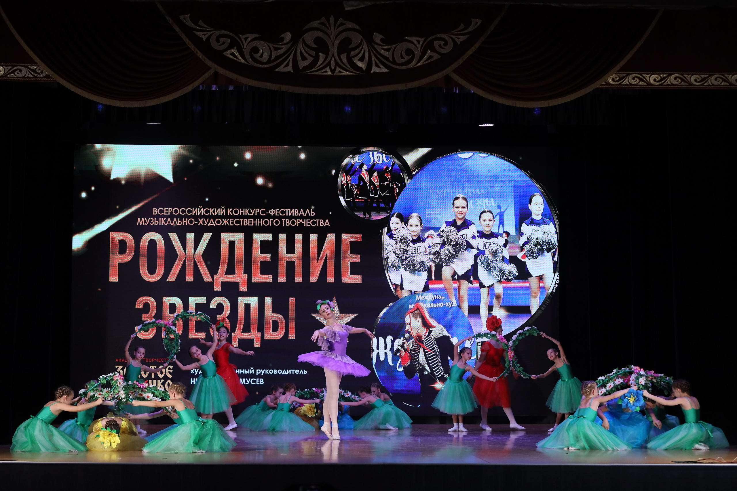 4 ноября, блок 1, видео, номера 14-29, г. Краснодар. Золотое яблочко