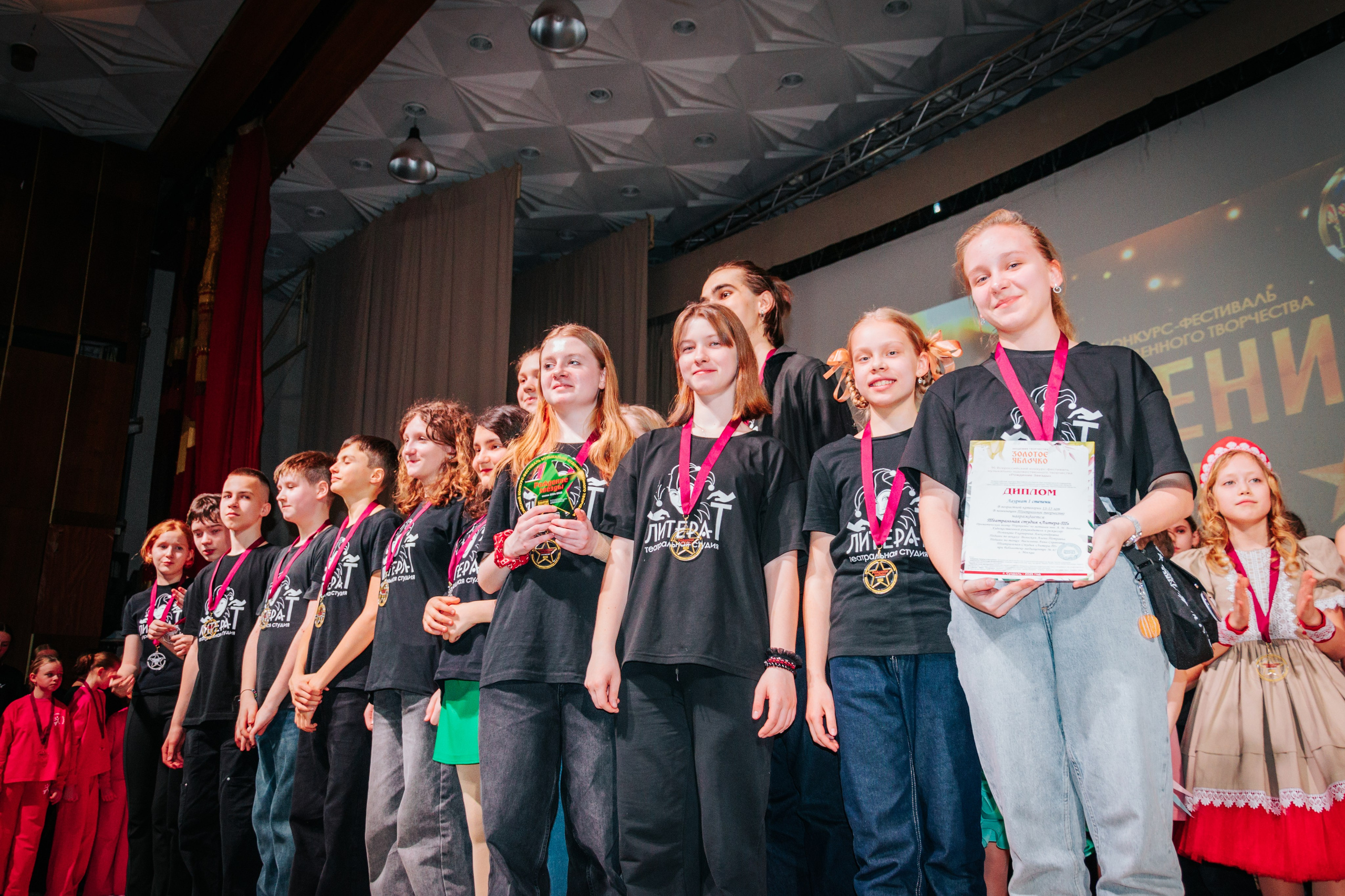 16 марта, г. Суздаль. Золотое яблочко