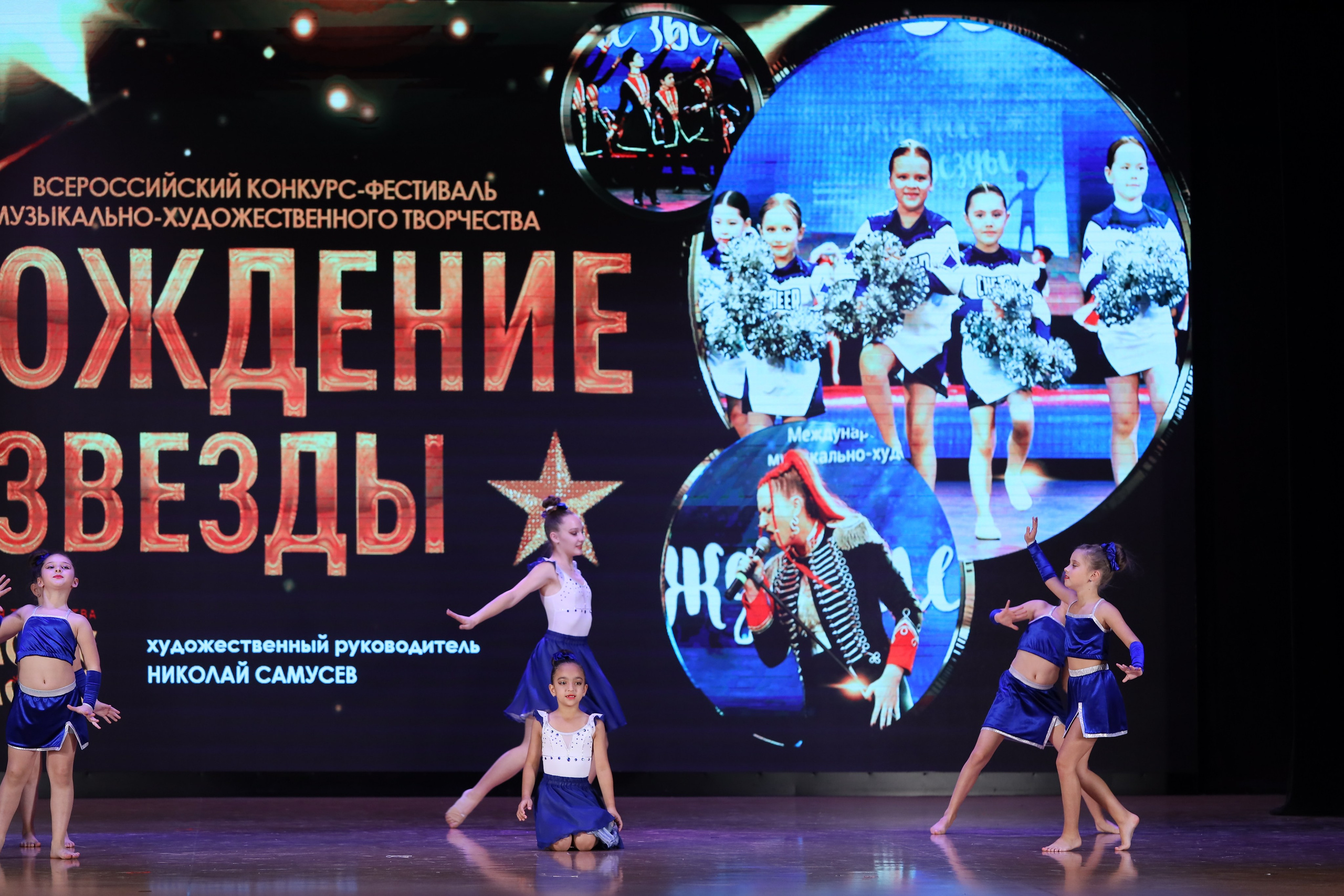 4 ноября, блок 1, видео, номера 14-29, г. Краснодар. Золотое яблочко