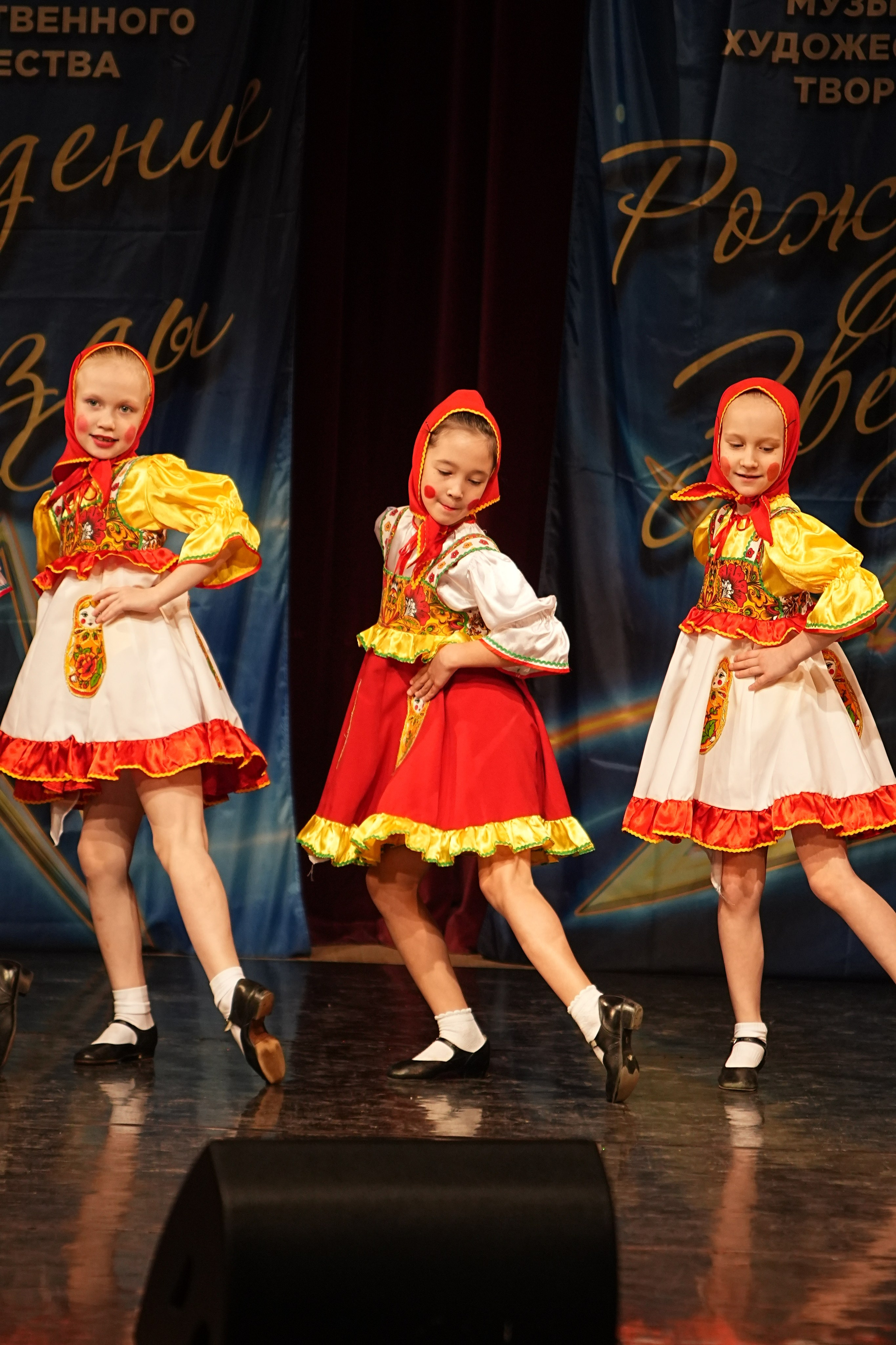 15 марта, блок 1, г. Москва. Золотое яблочко