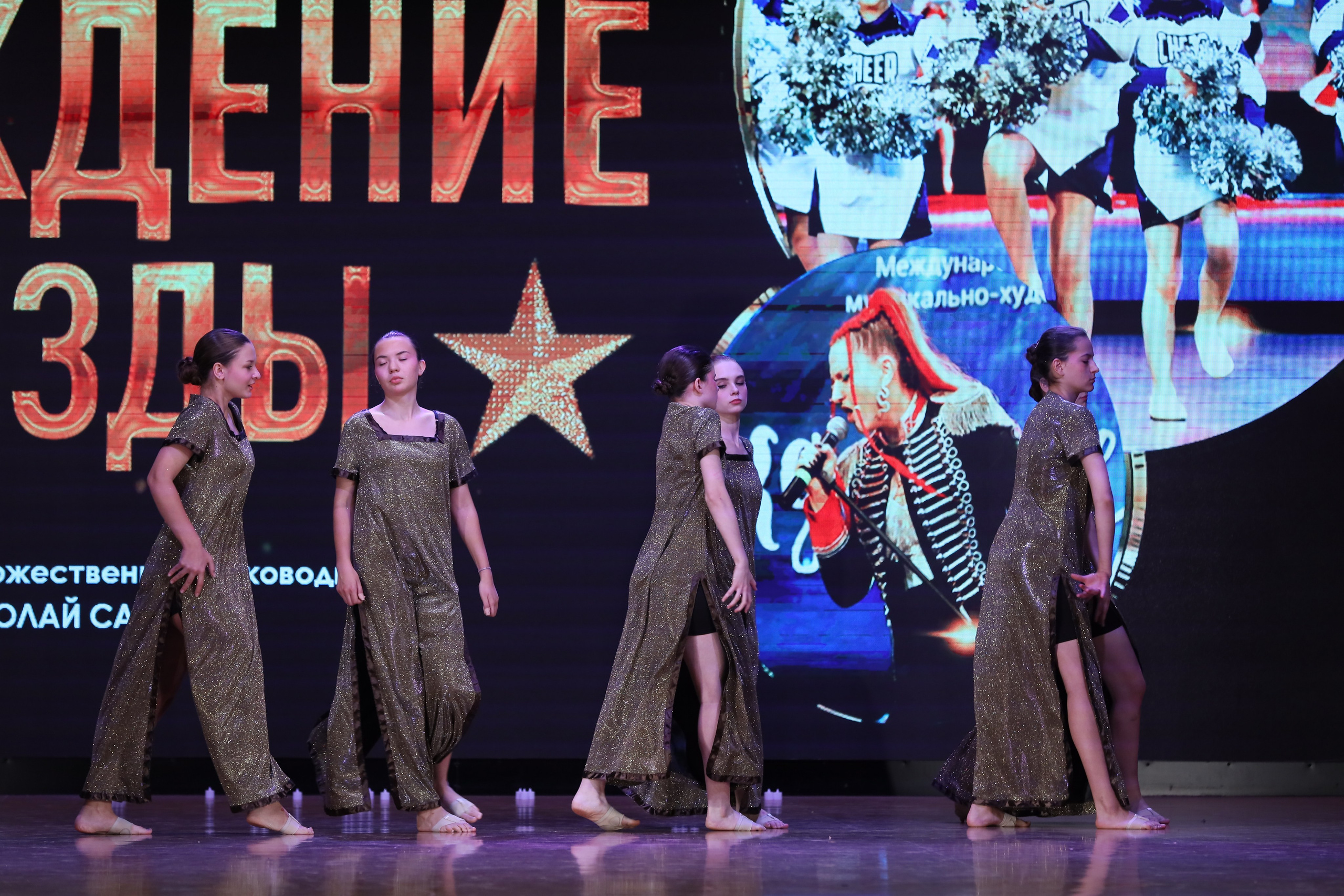 4 ноября, блок 1, видео, номера 1-13, г. Краснодар. Золотое яблочко